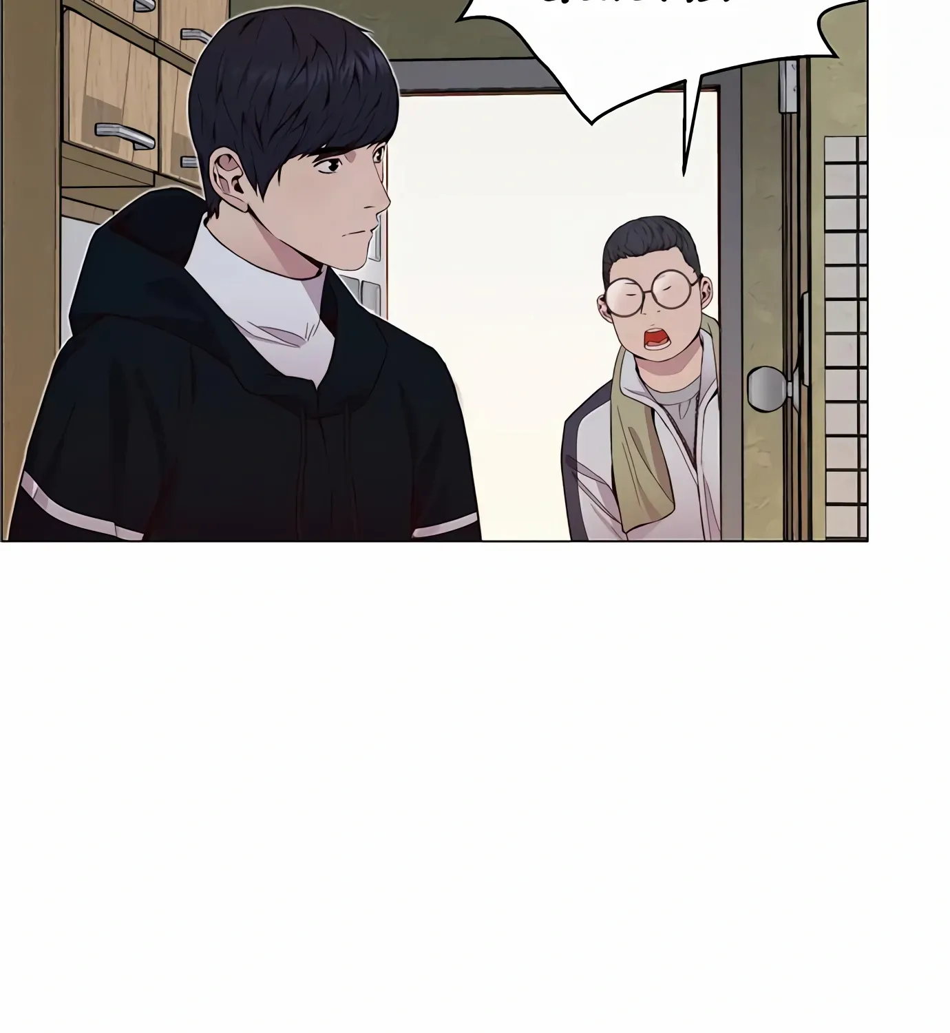 Chapter 152 — page 152