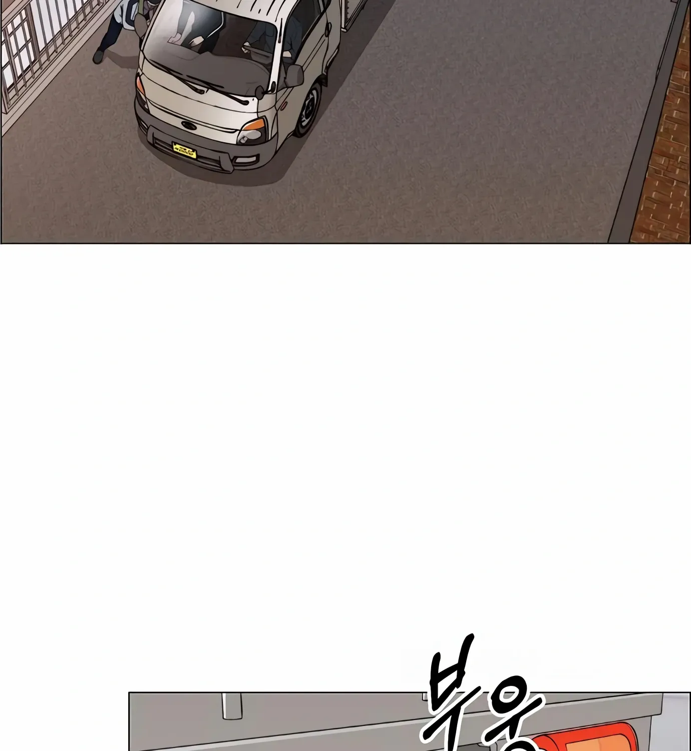 Chapter 152 — page 155