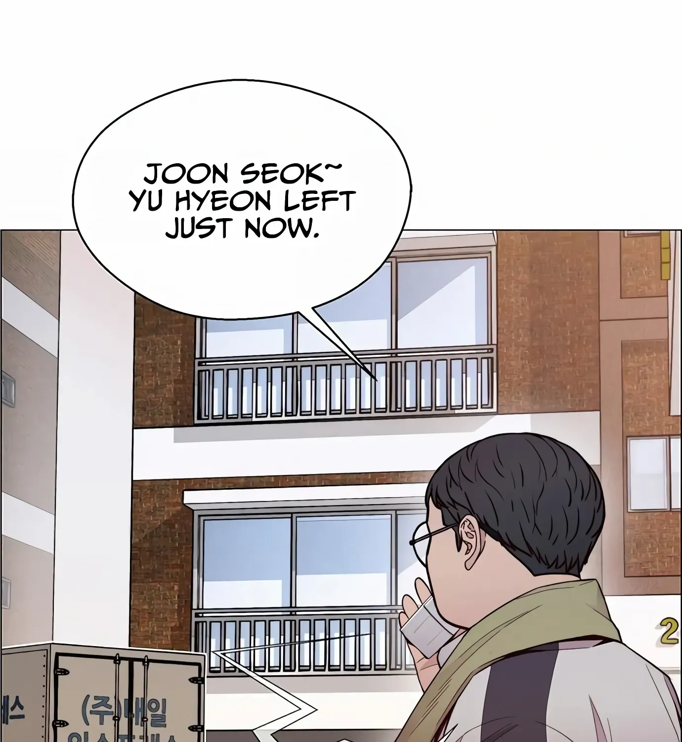 Chapter 152 — page 157