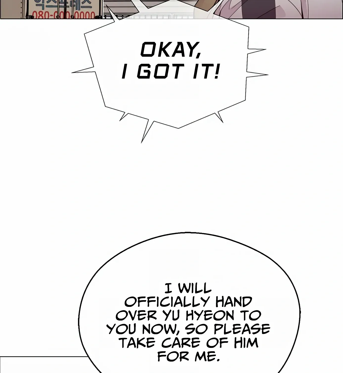Chapter 152 — page 158