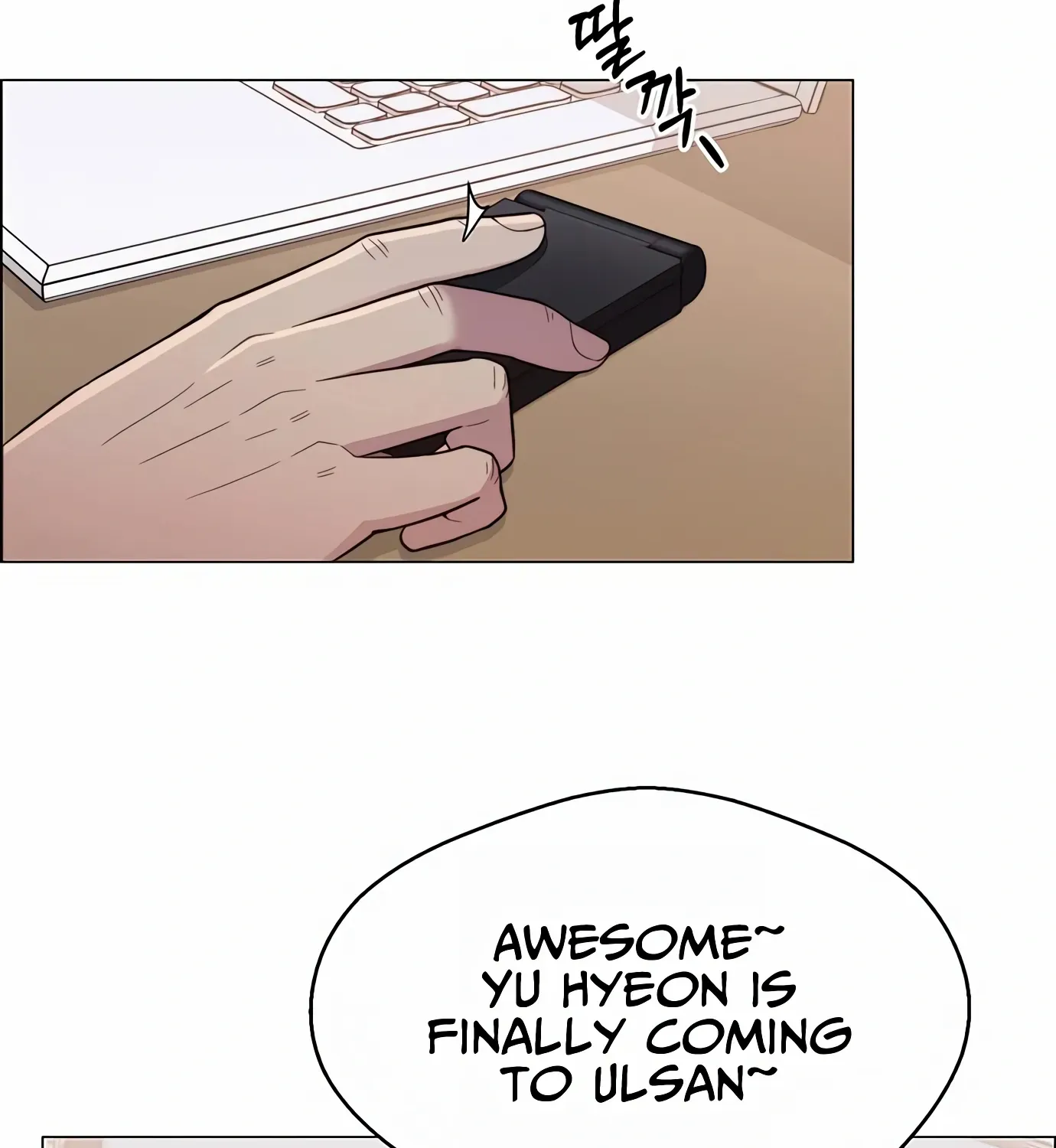 Chapter 152 — page 161