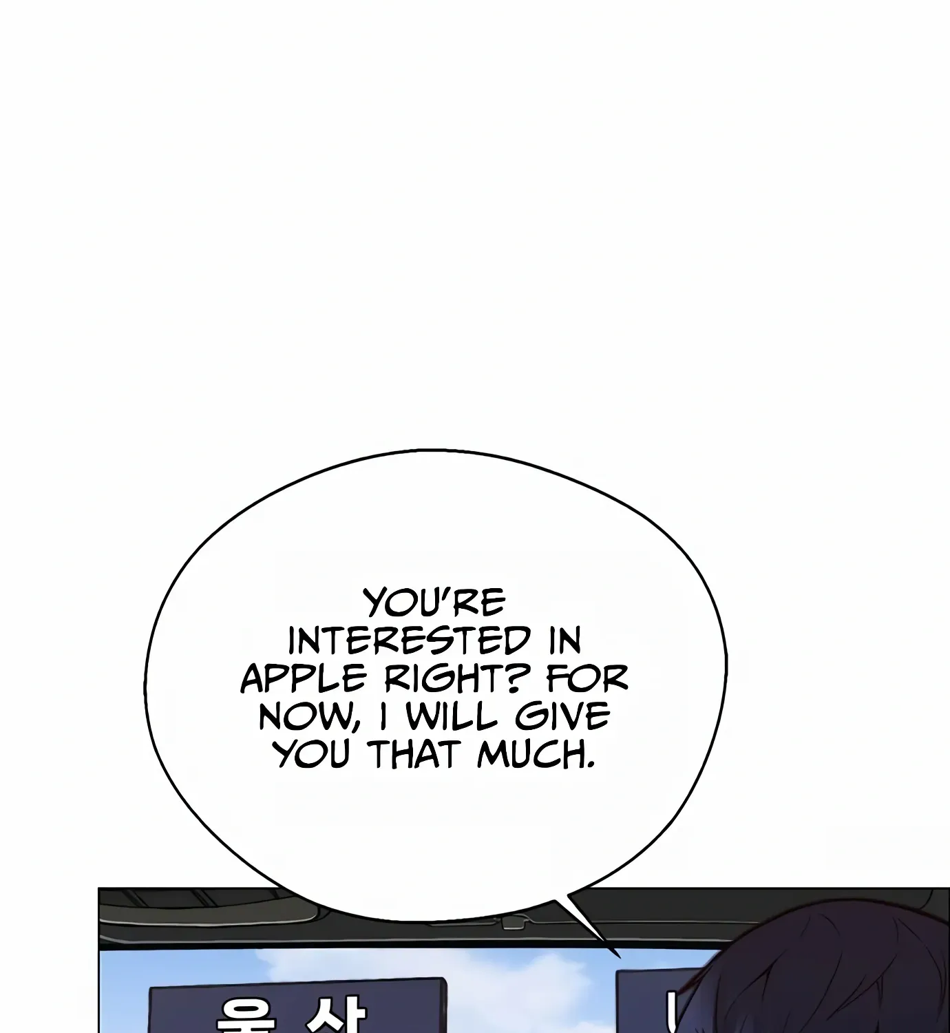 Chapter 152 — page 183