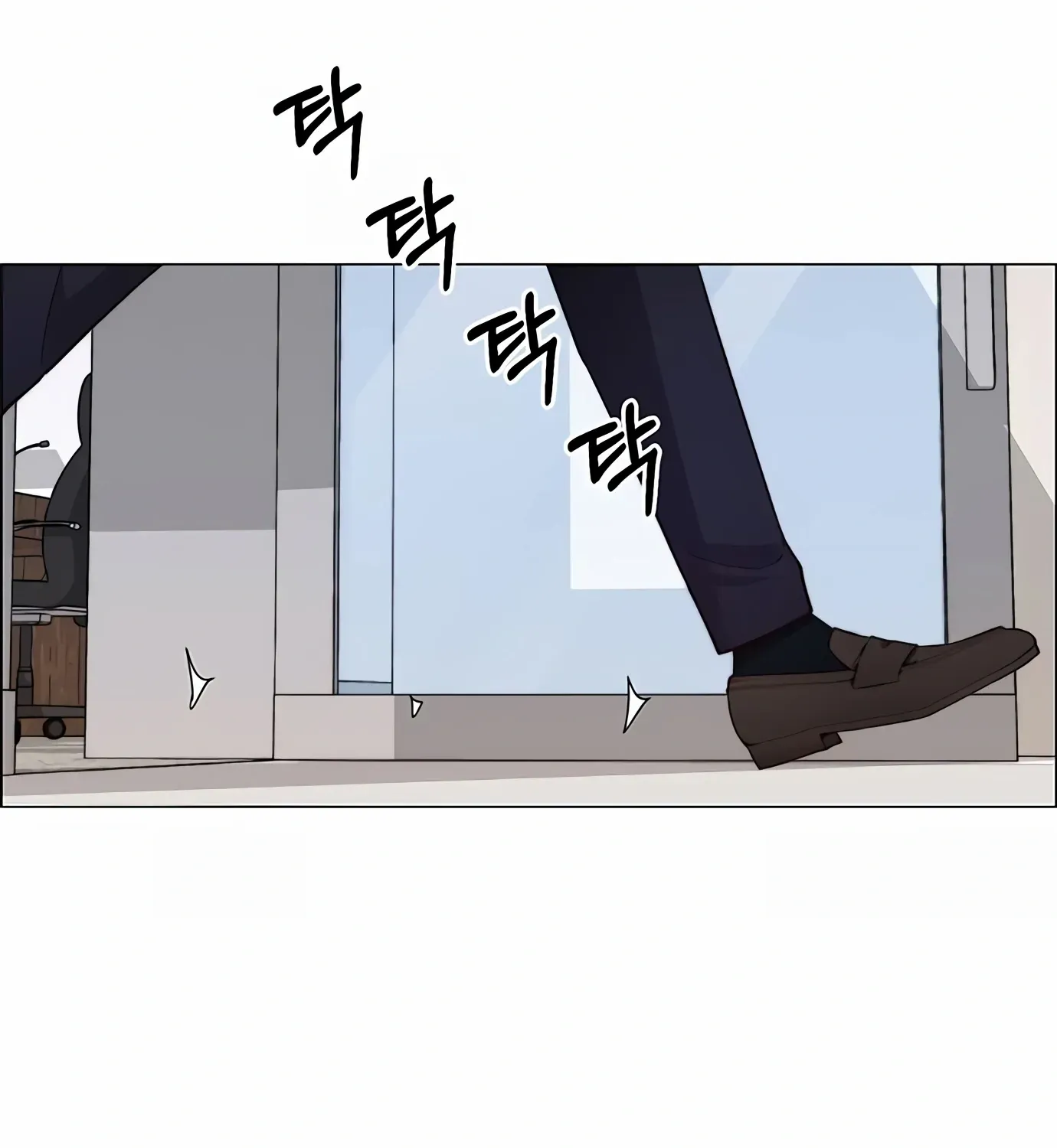 Chapter 152 — page 56