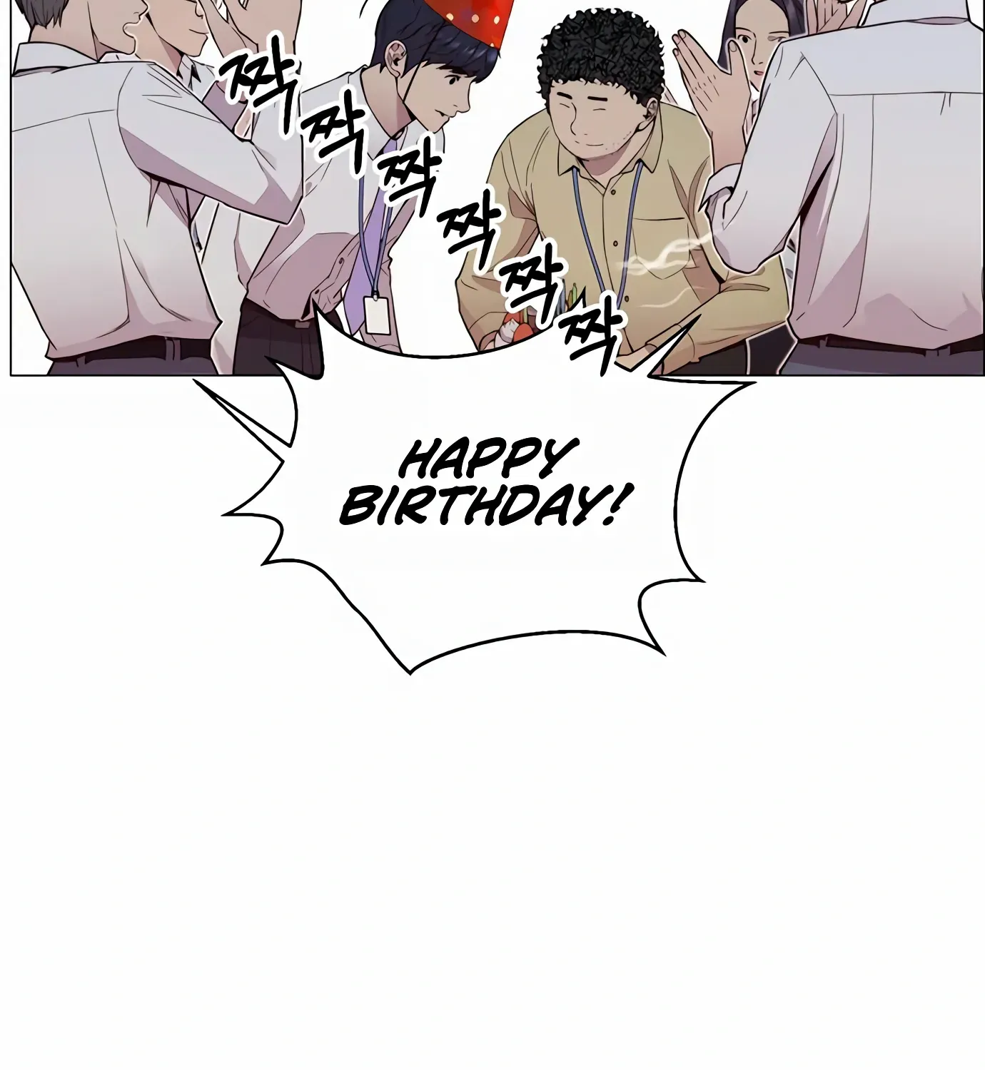 Chapter 152 — page 70
