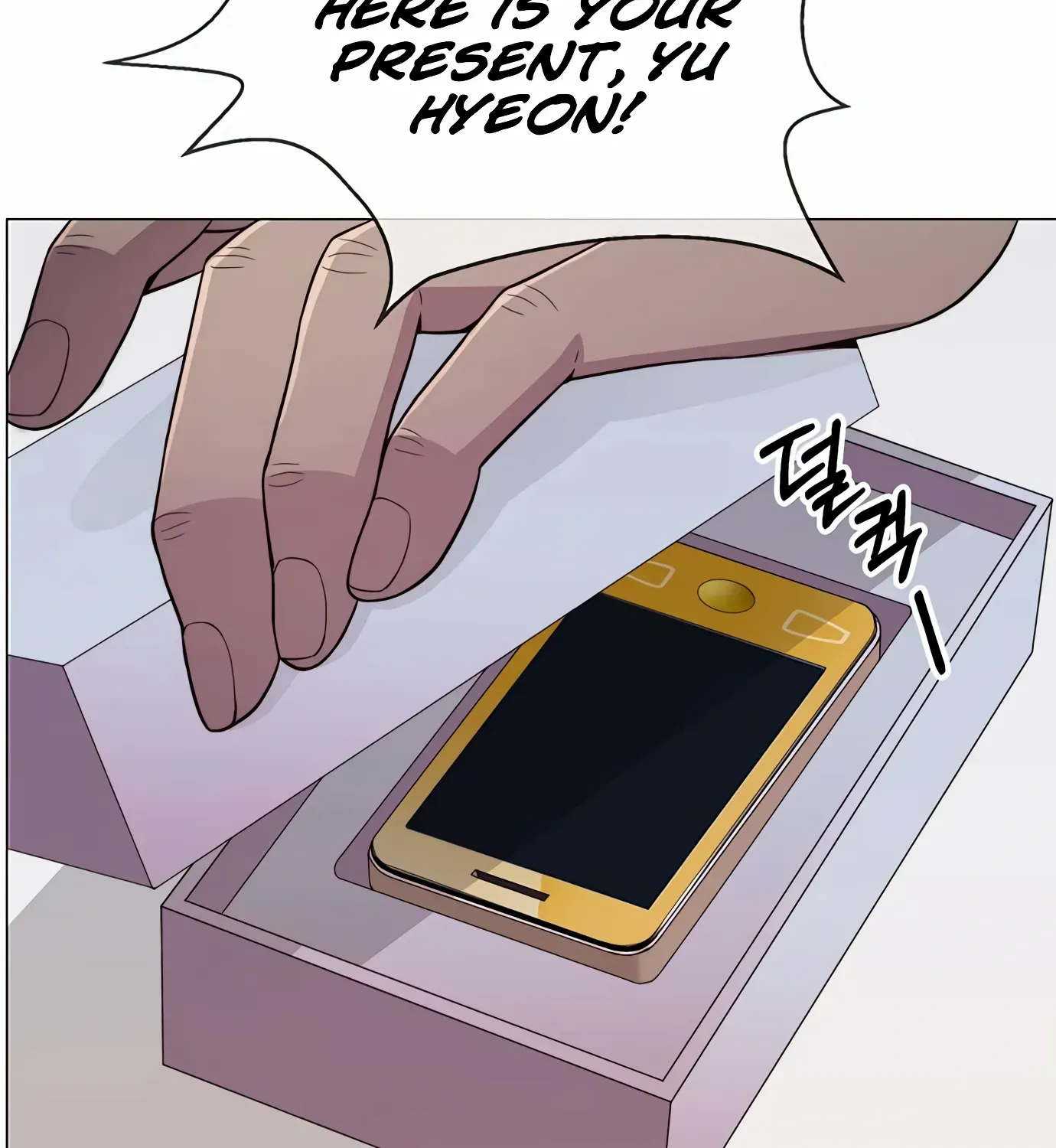 Chapter 152 — page 89
