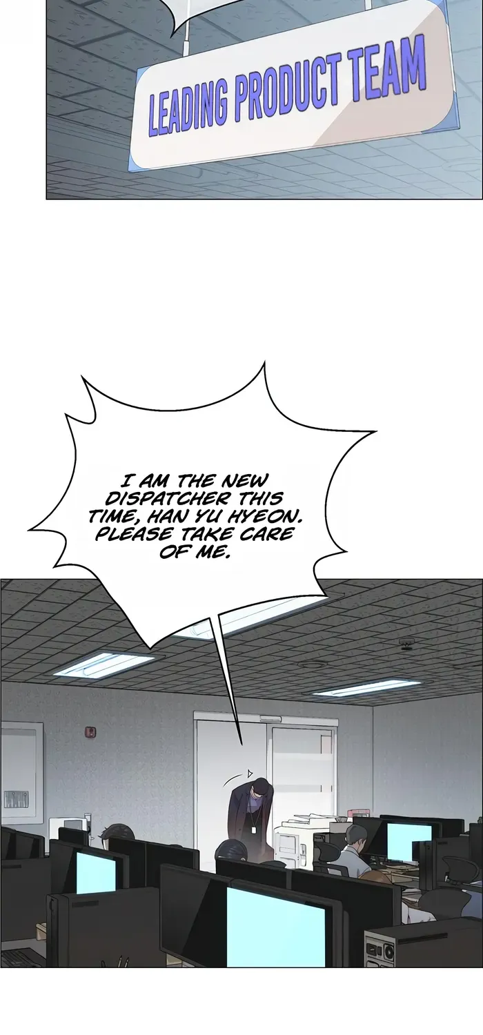 Chapter 153 — page 44