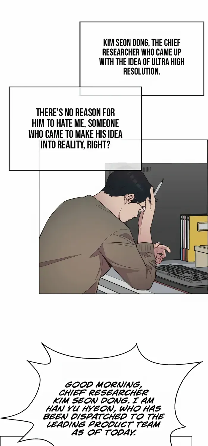 Chapter 153 — page 51