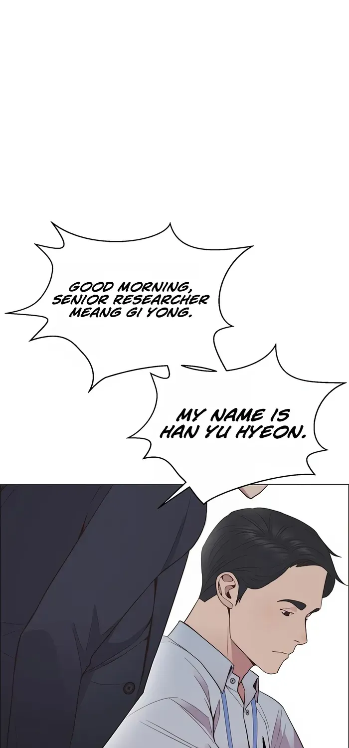Chapter 153 — page 56