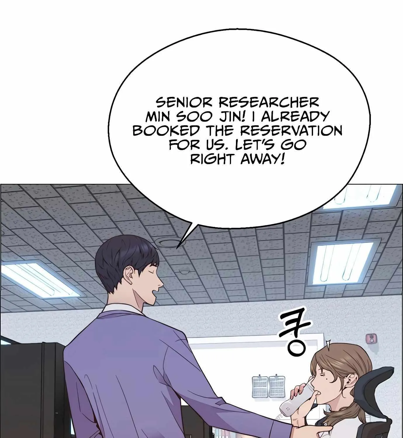 Chapter 154 — page 111