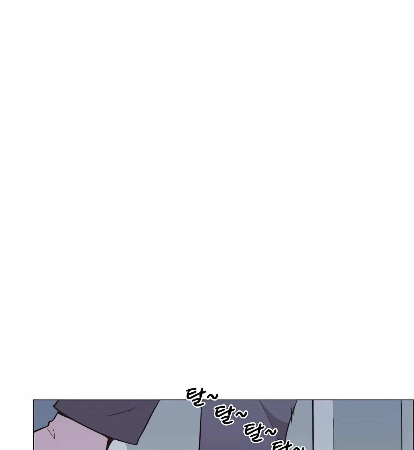 Chapter 154 — page 113