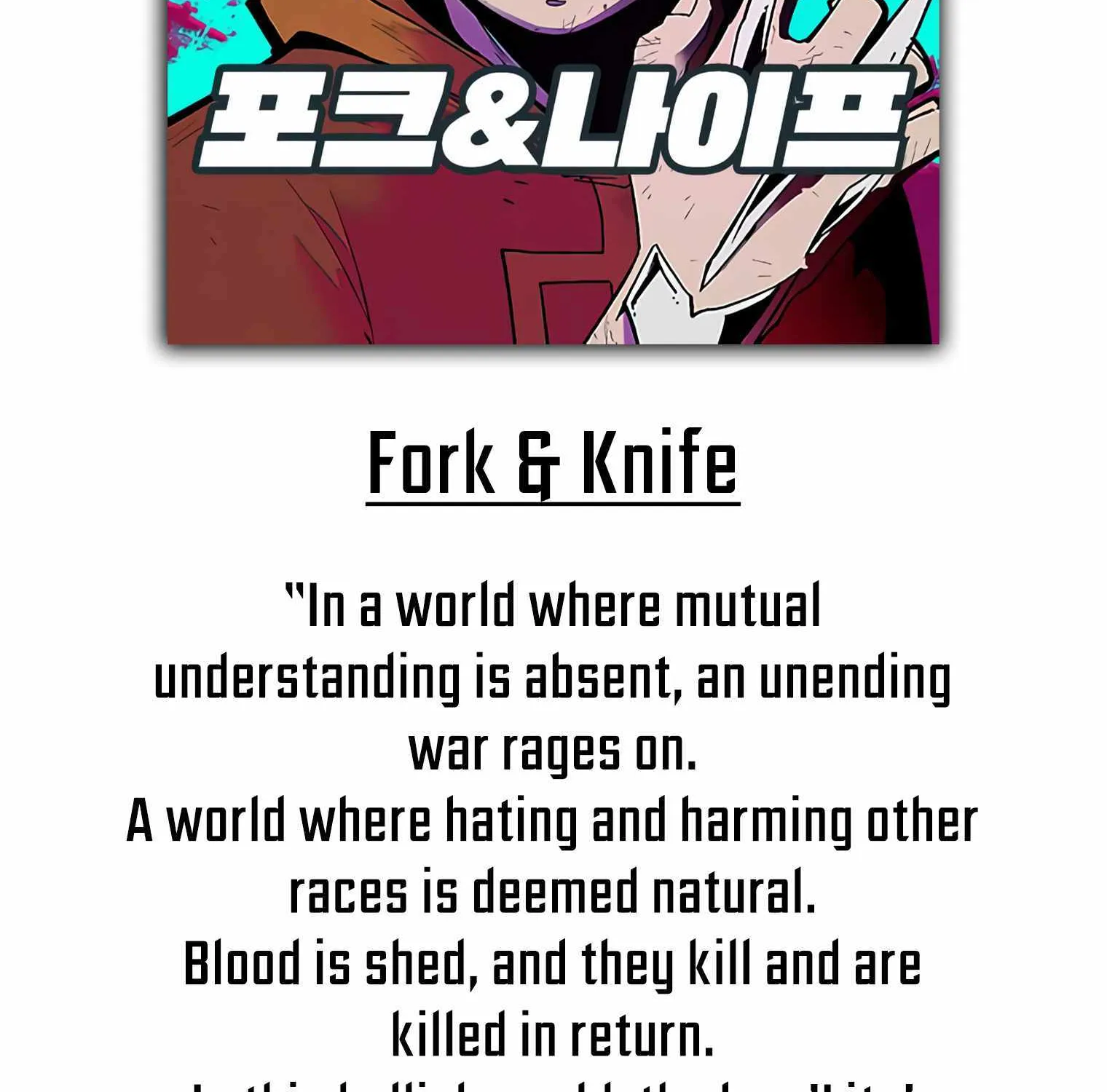 Chapter 154 — page 166