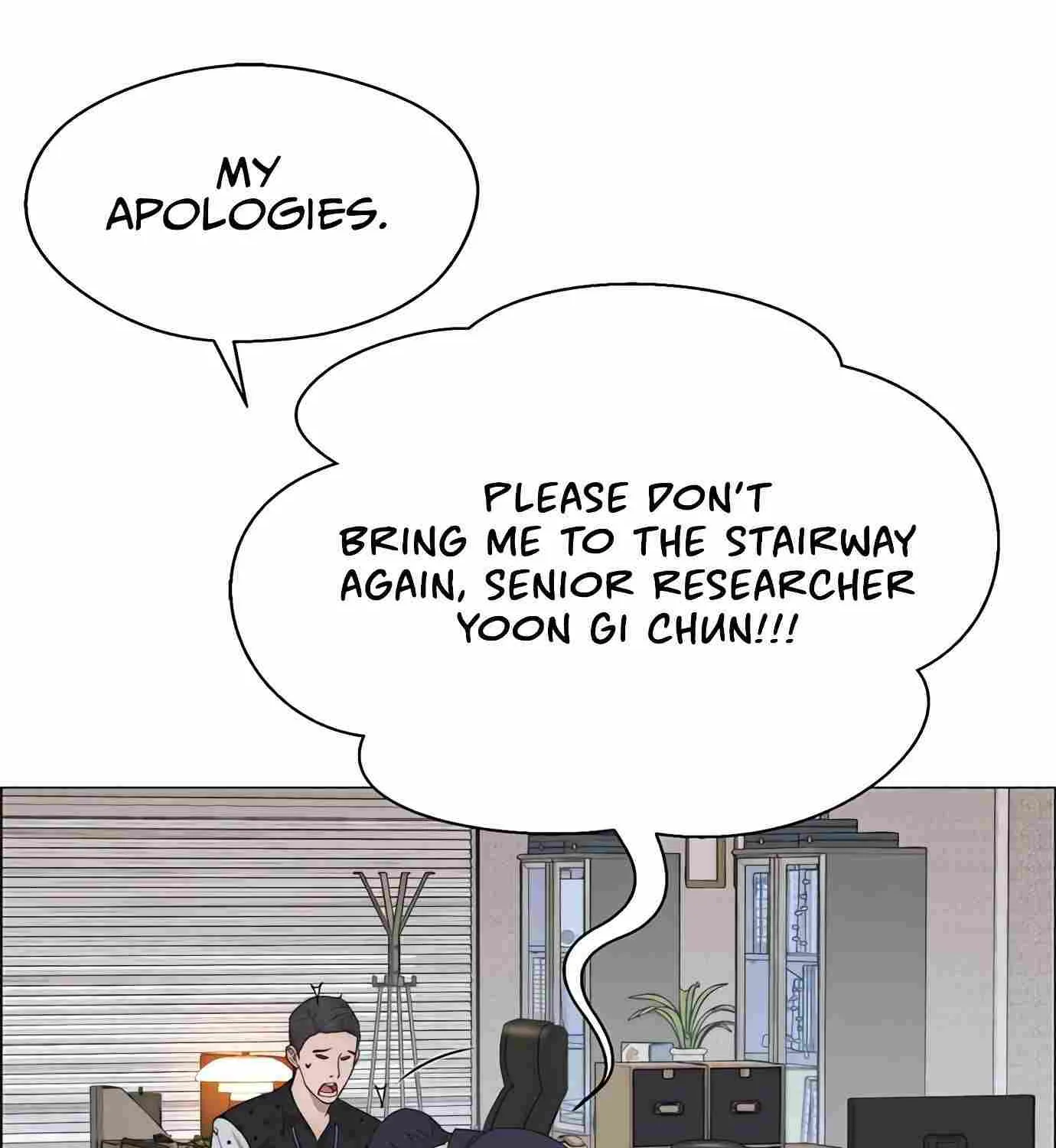 Chapter 154 — page 20