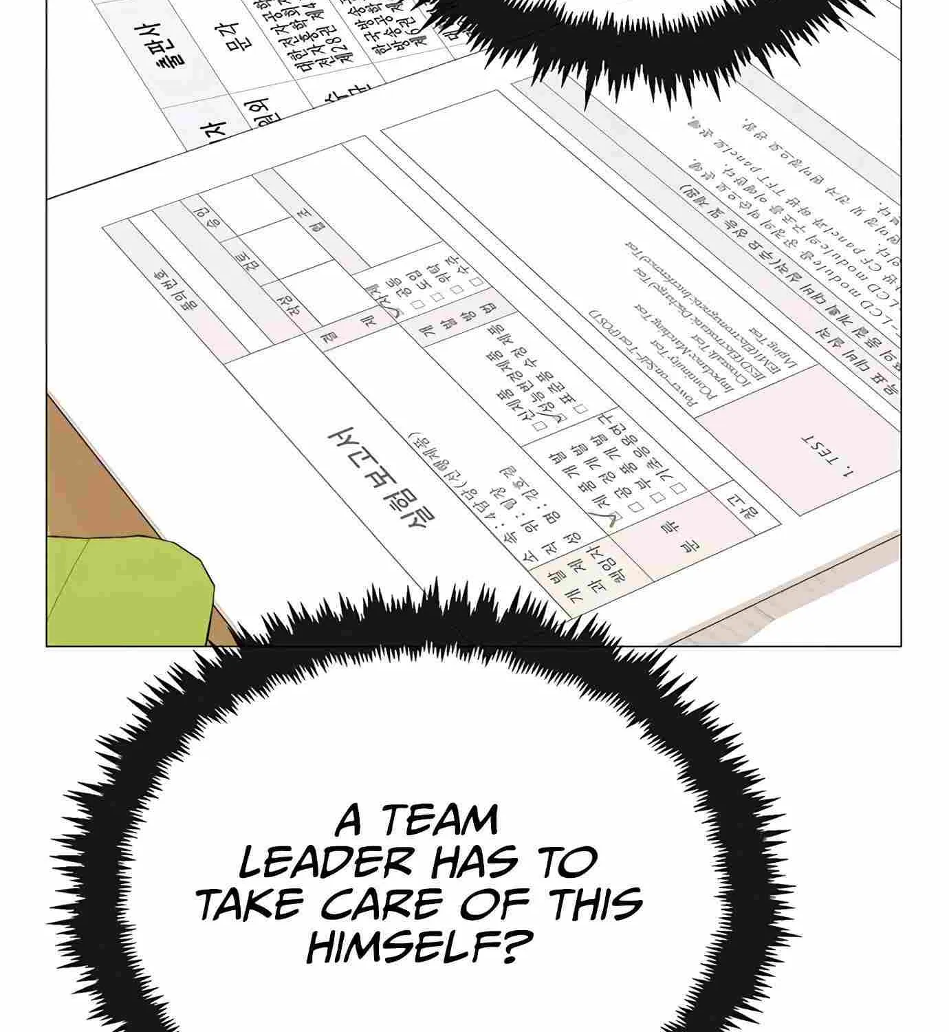 Chapter 154 — page 51