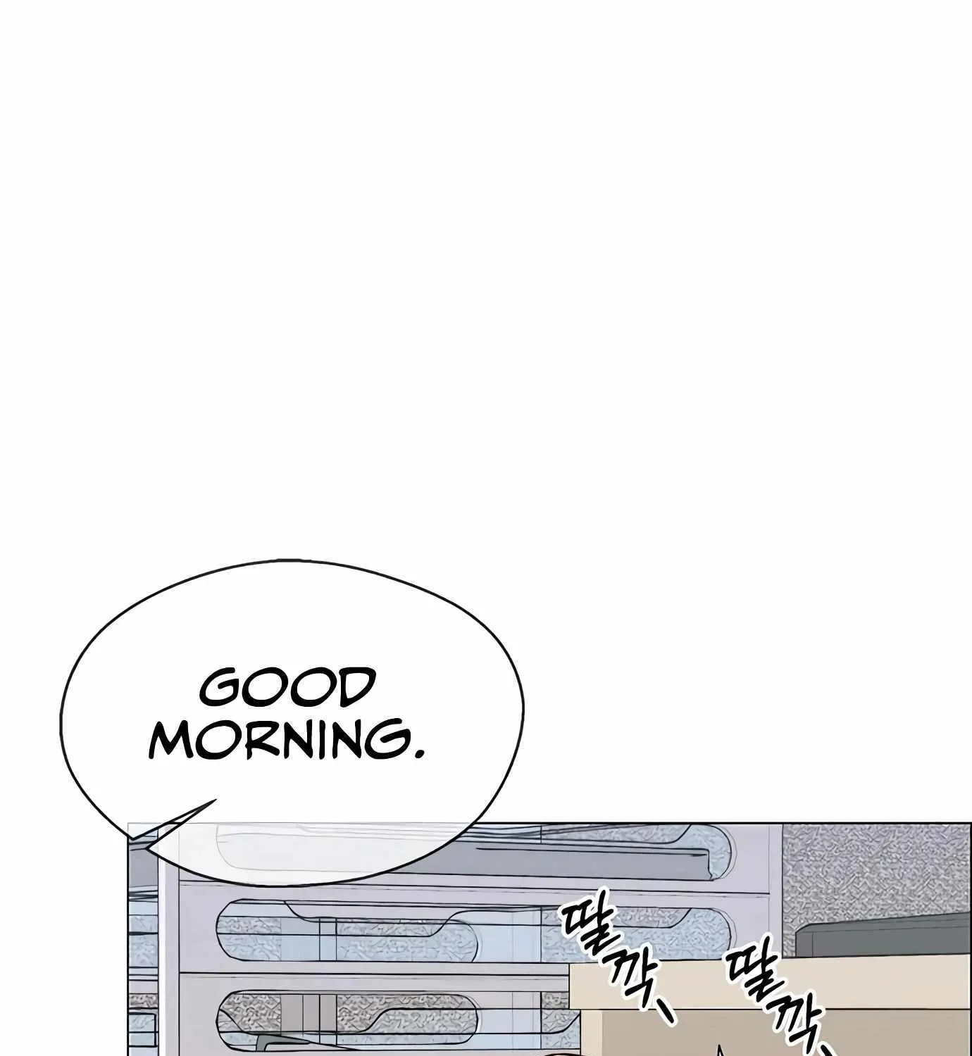 Chapter 154 — page 60