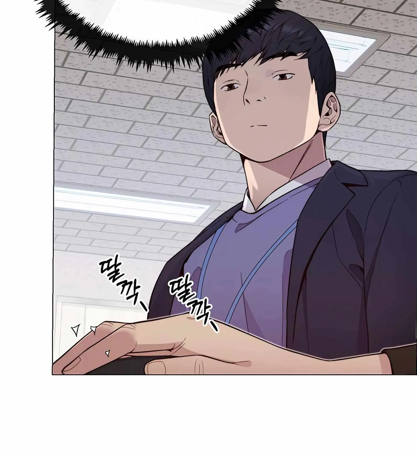 Chapter 154 — page 64