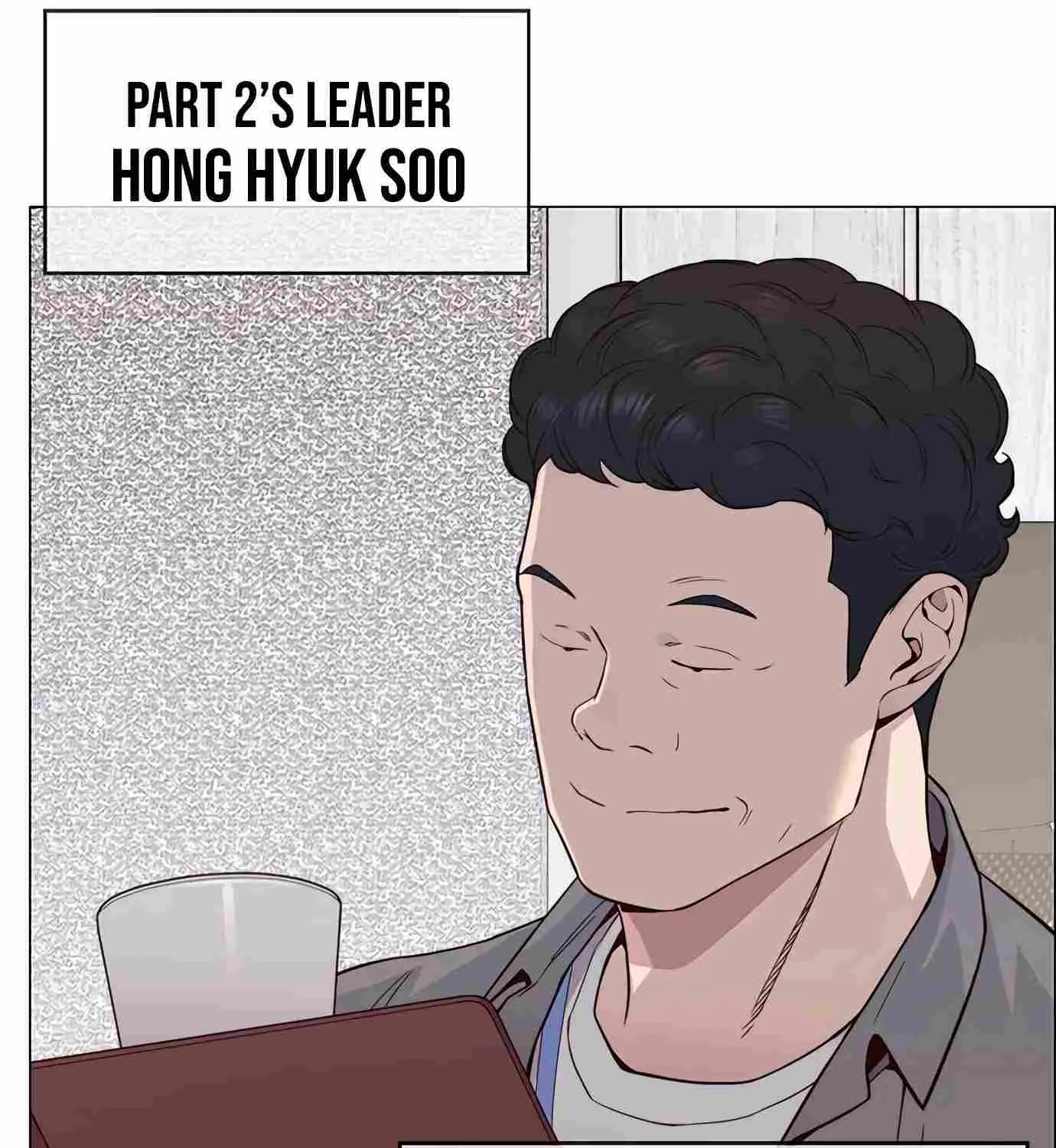 Chapter 154 — page 69