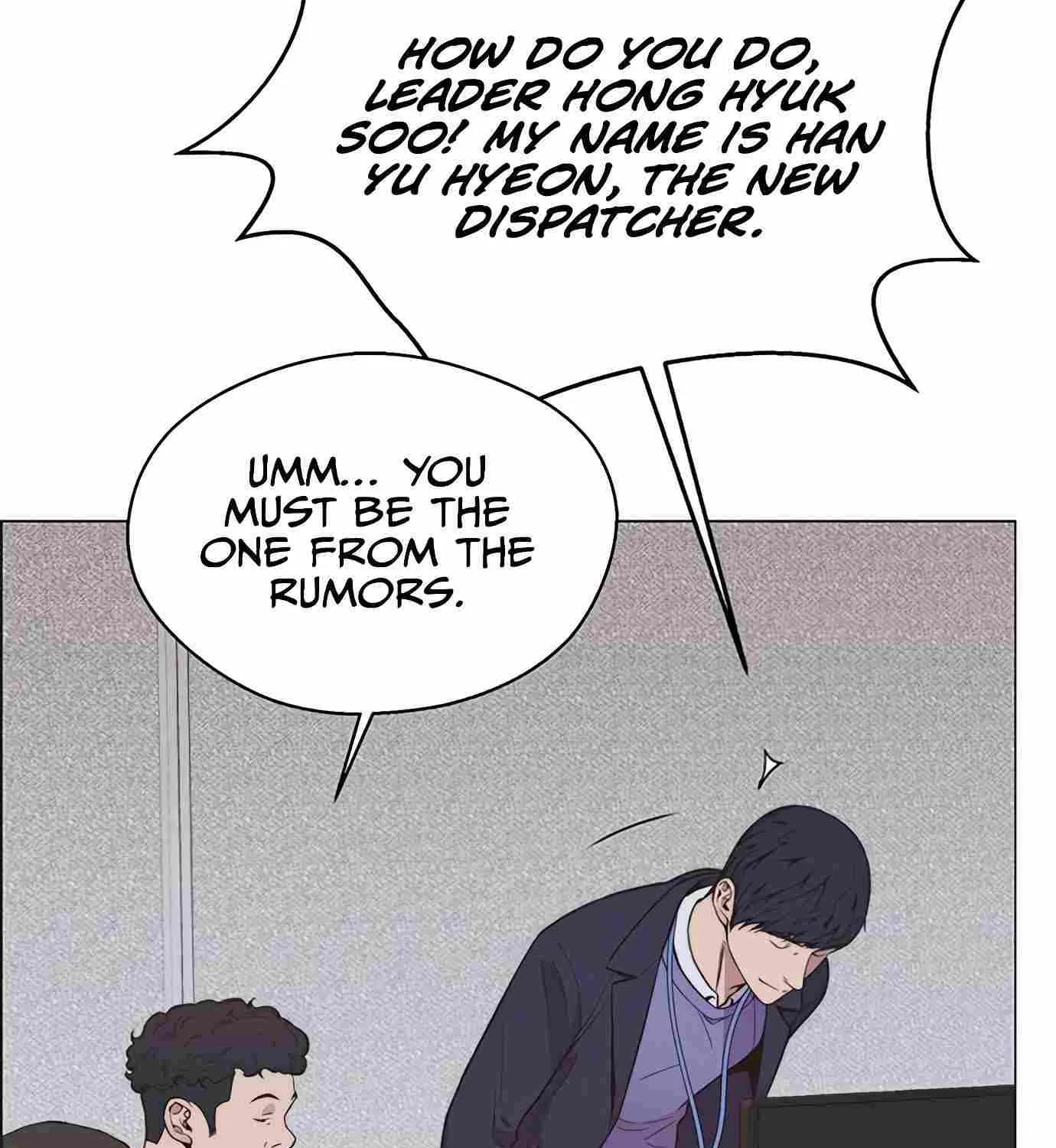 Chapter 154 — page 71