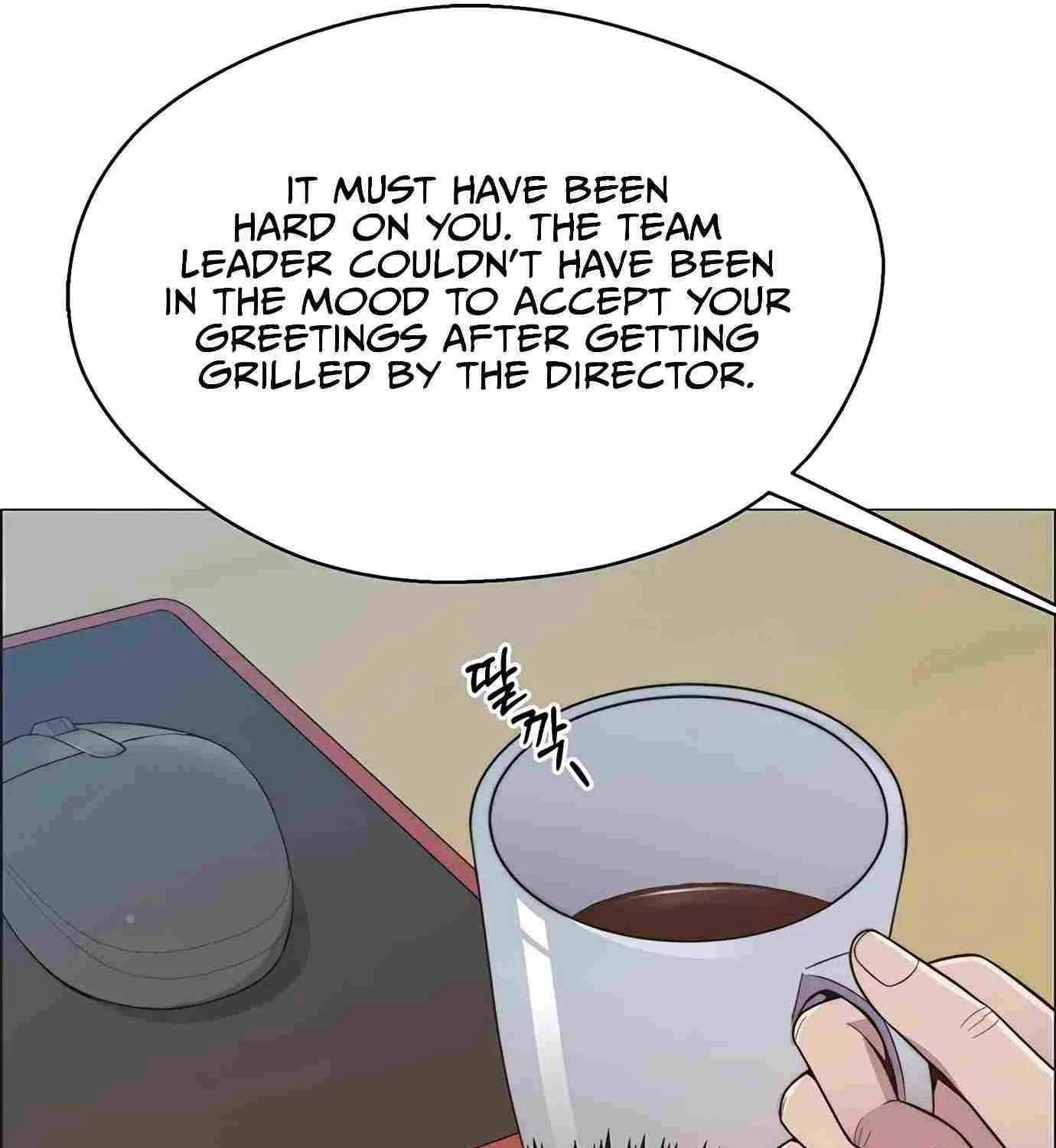 Chapter 154 — page 78