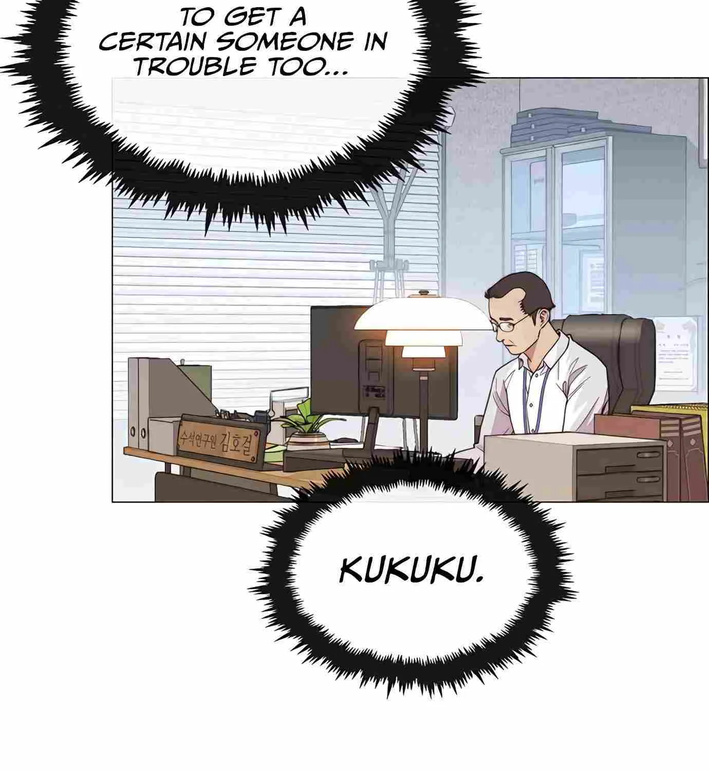 Chapter 154 — page 92