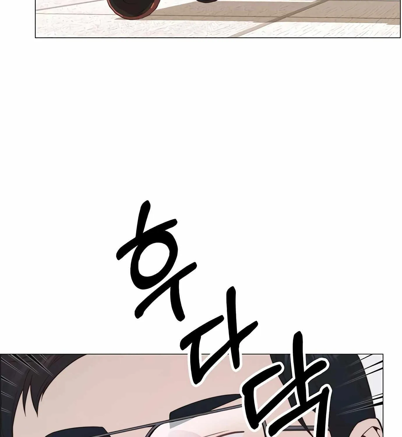 Chapter 154 — page 98
