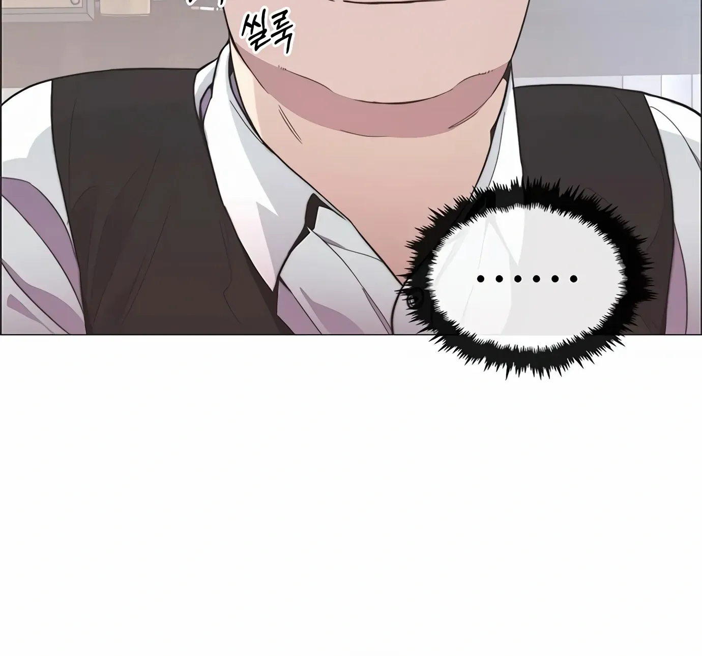 Chapter 155 — page 40