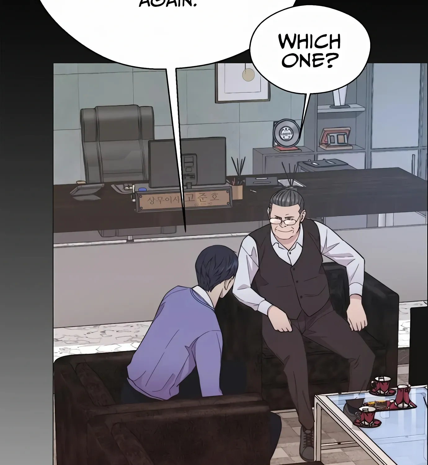 Chapter 155 — page 57