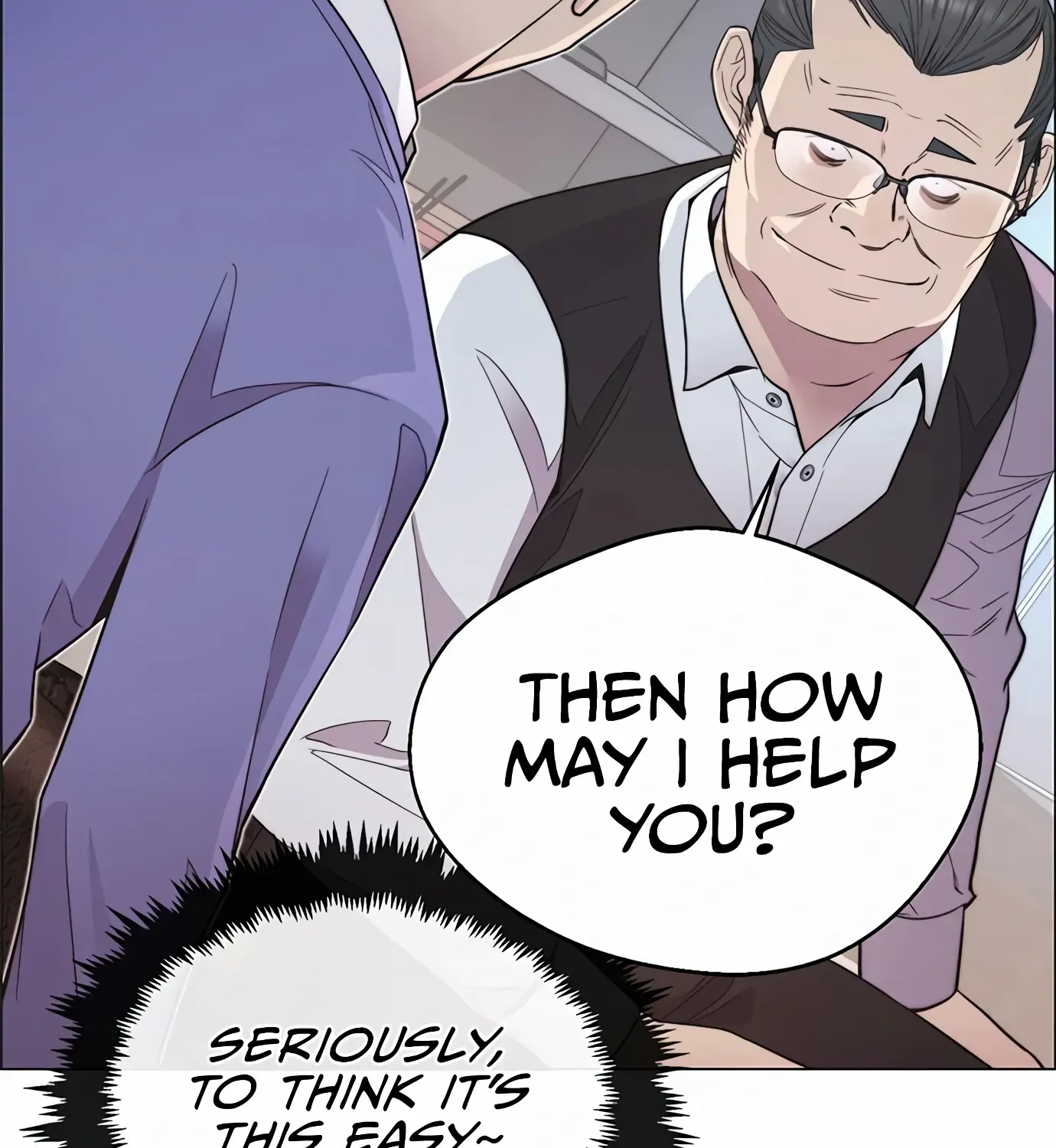 Chapter 155 — page 73