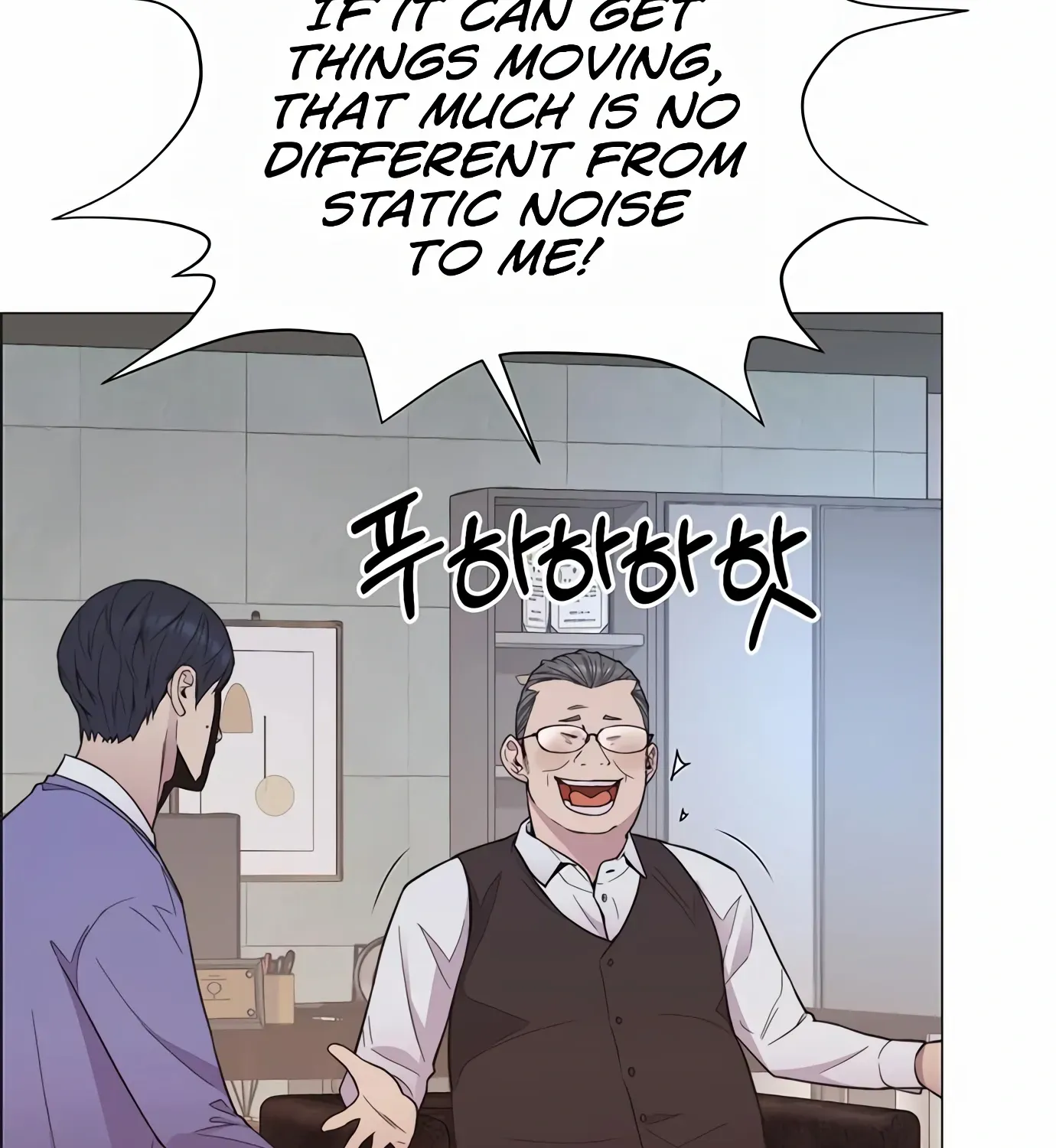 Chapter 155 — page 79