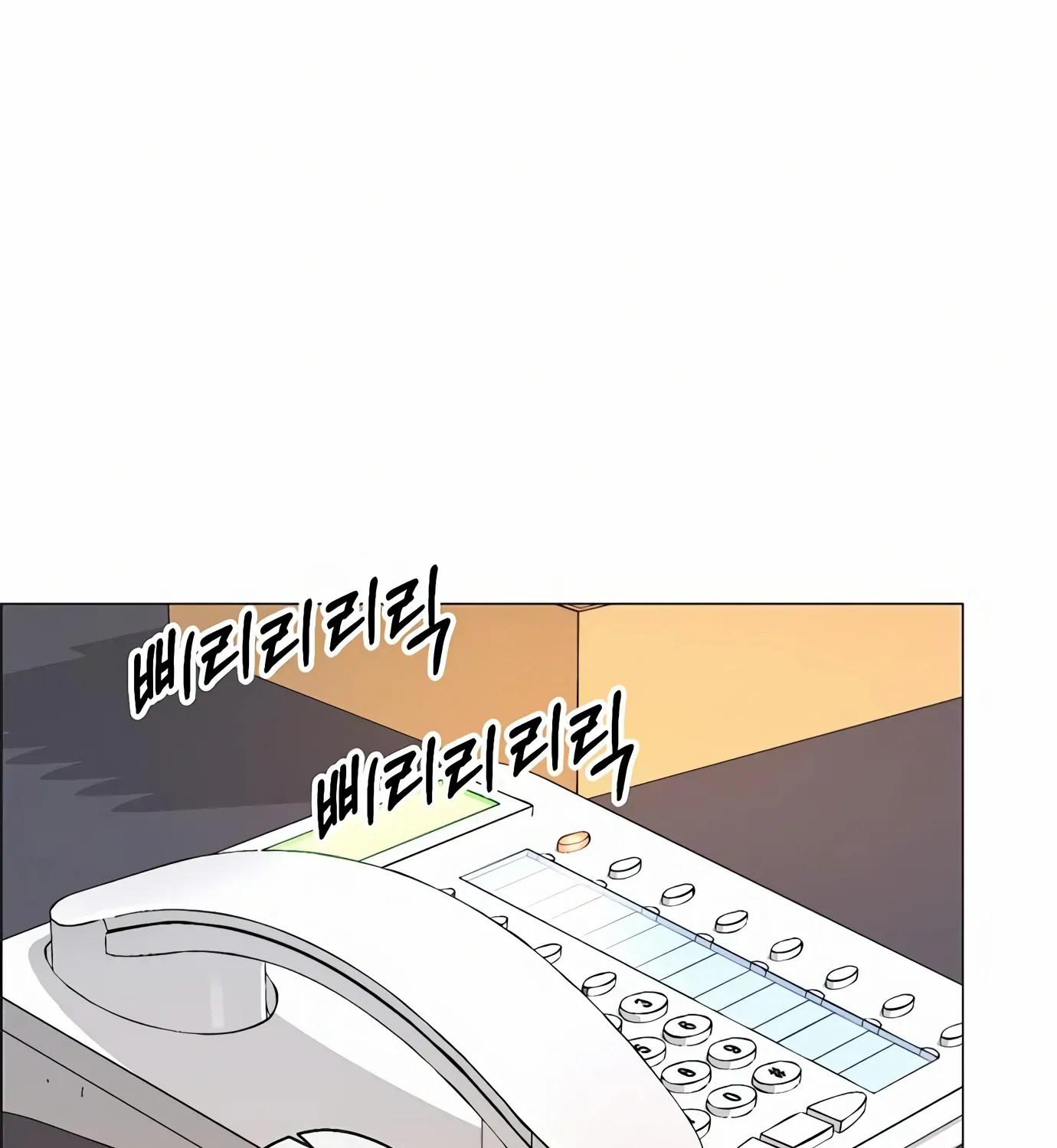Chapter 155 — page 85