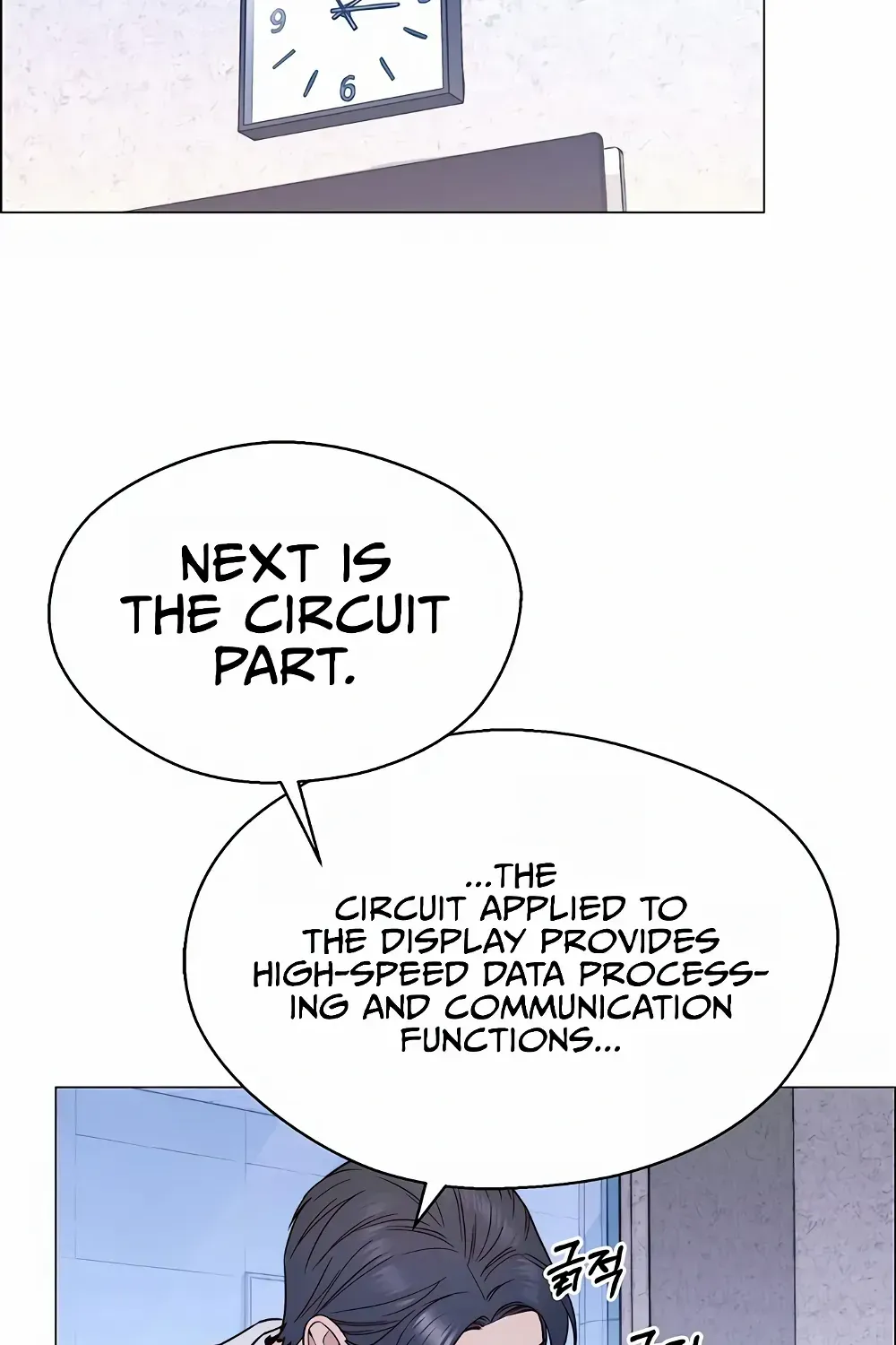 Chapter 156 — page 75
