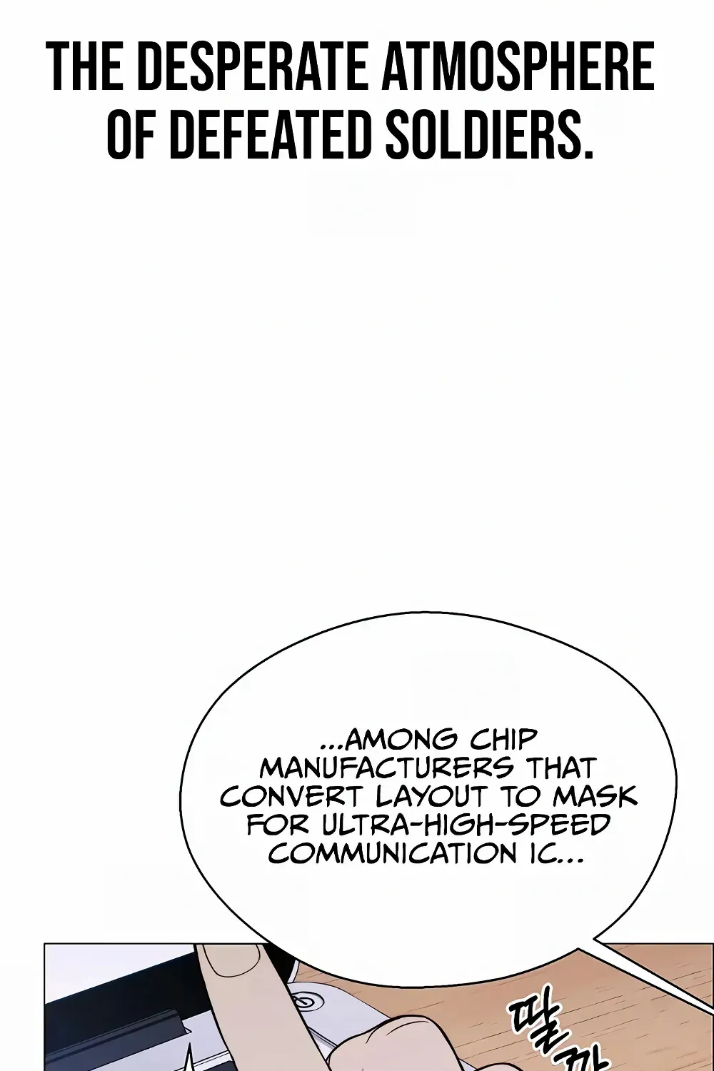 Chapter 156 — page 81
