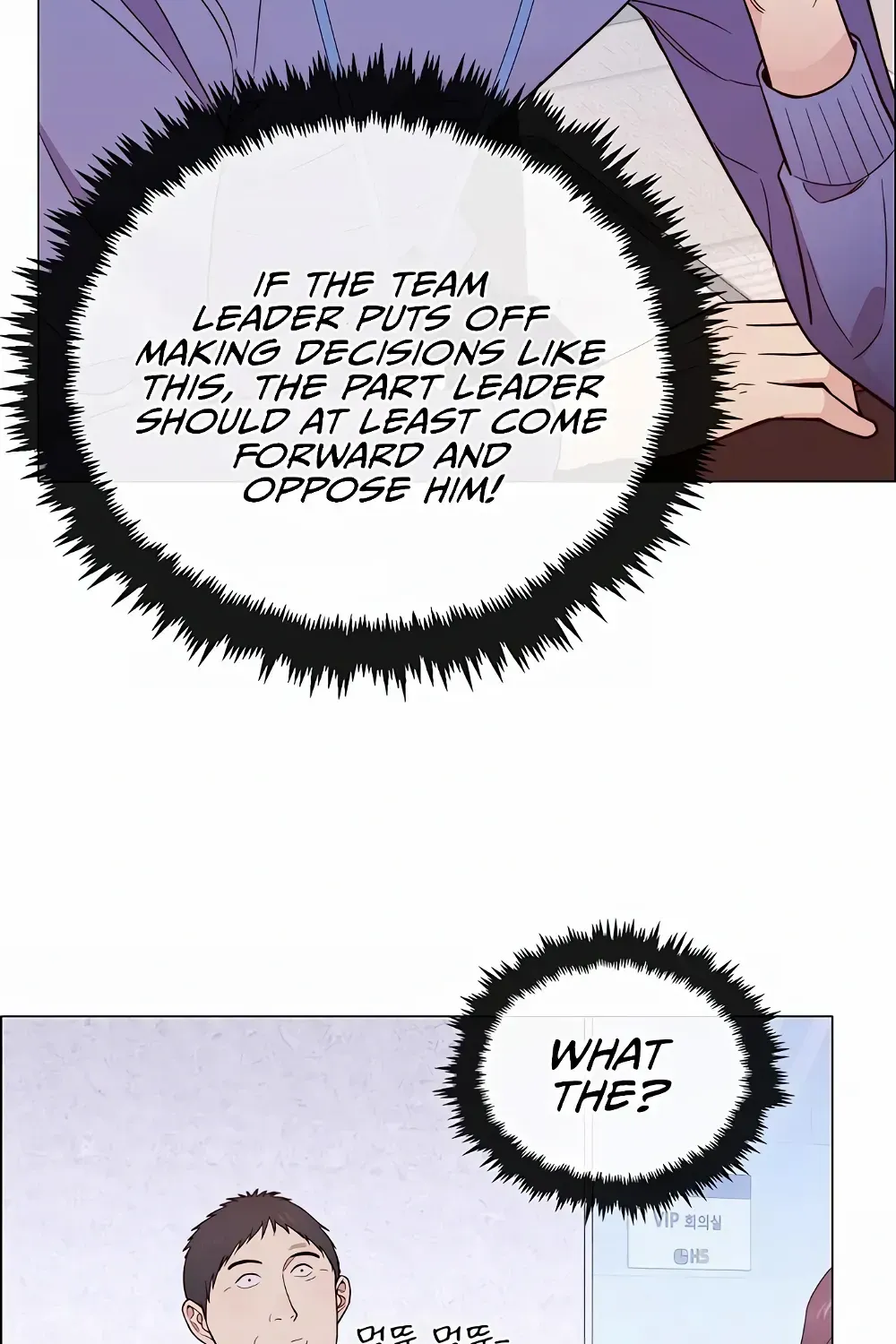 Chapter 156 — page 88