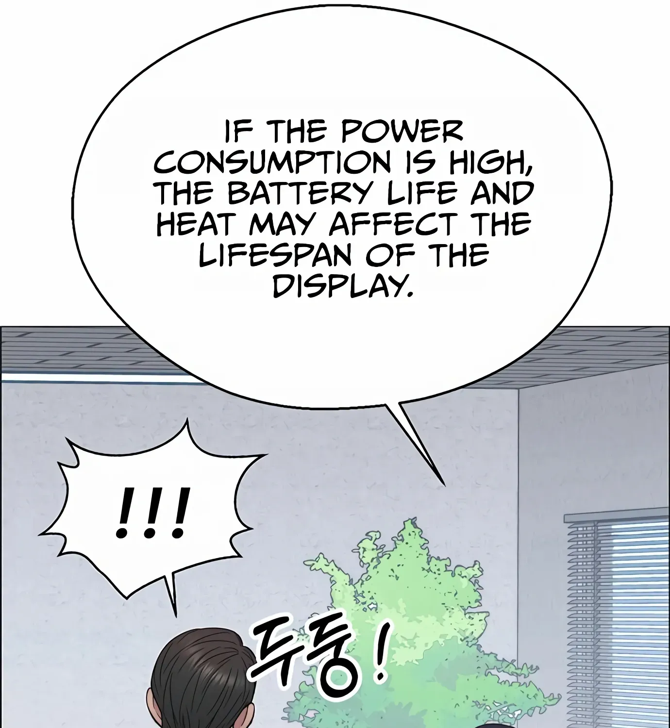 Chapter 157 — page 104