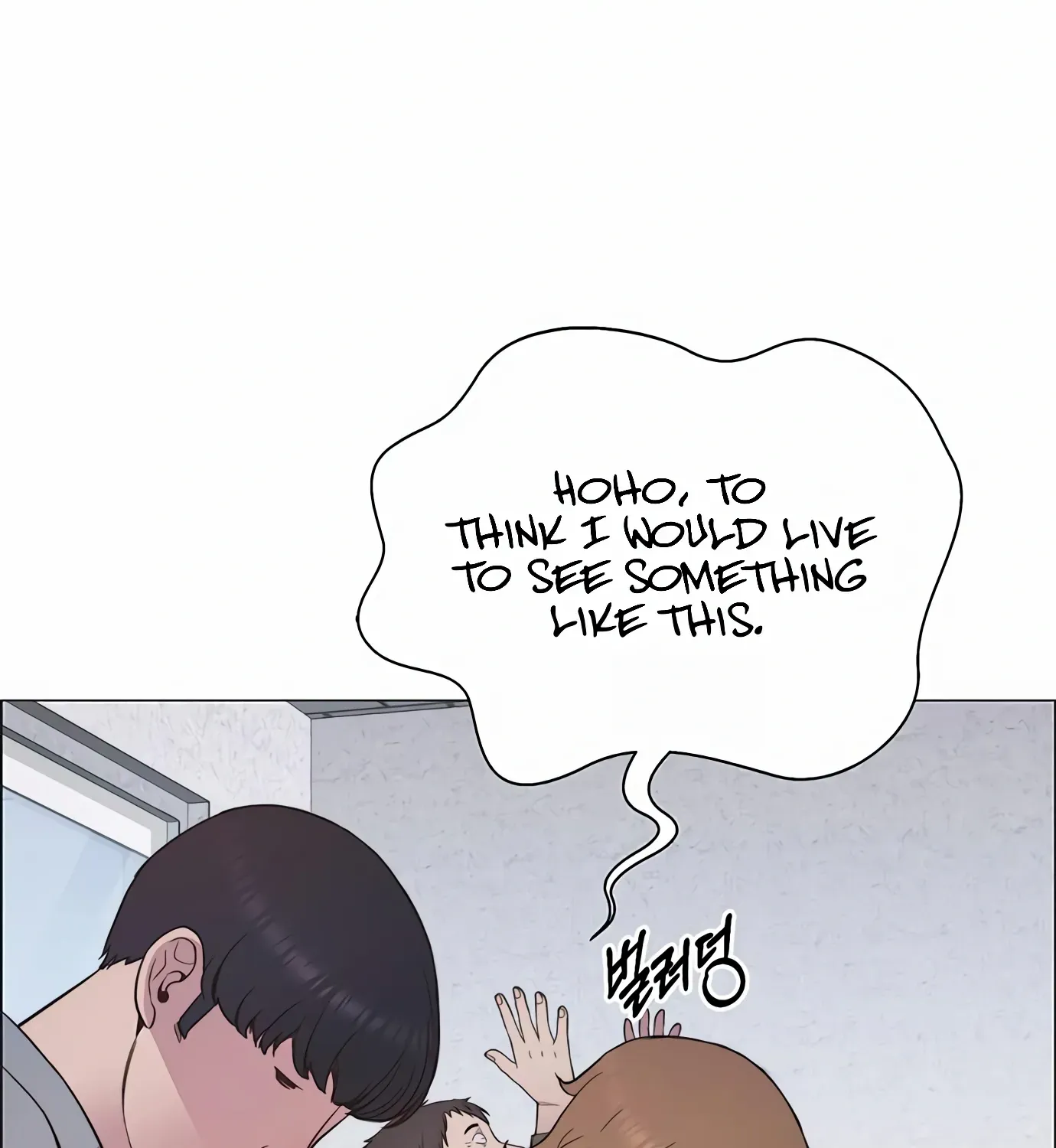 Chapter 157 — page 126