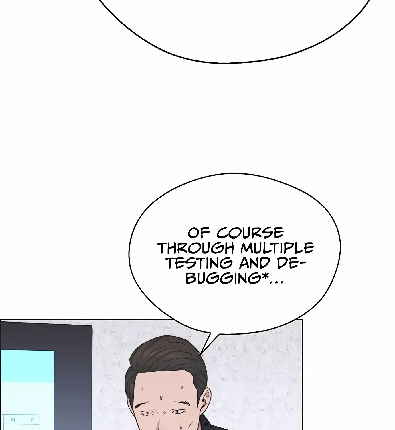 Chapter 157 — page 147