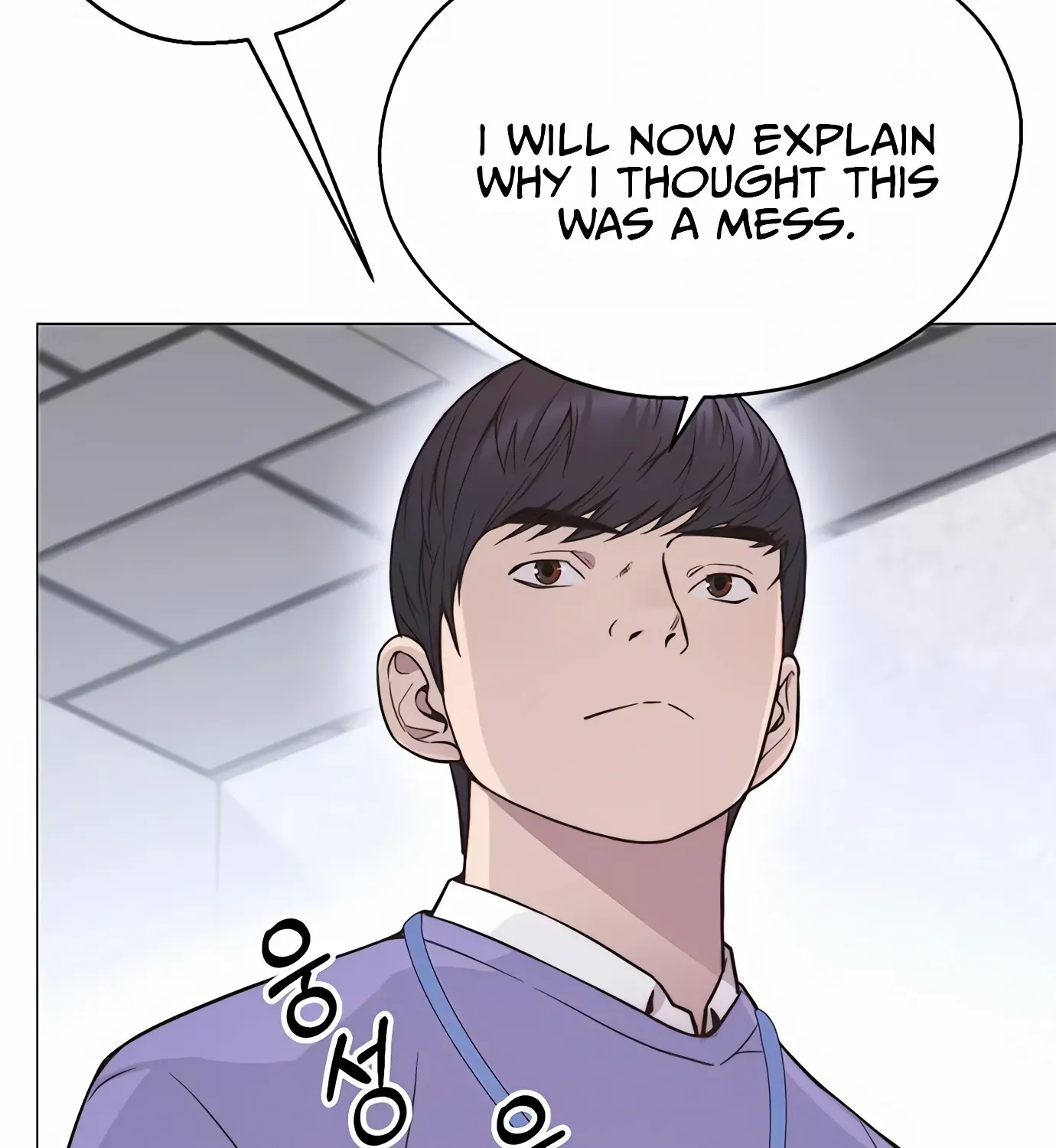 Chapter 157 — page 52