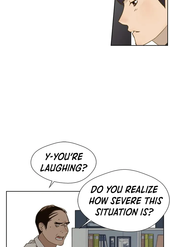 Chapter 17 — page 12