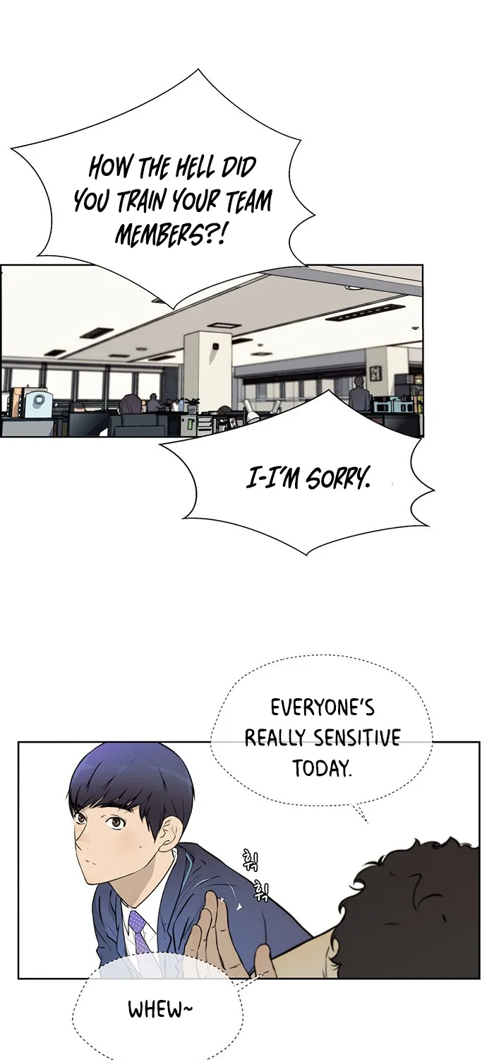 Chapter 17 — page 2
