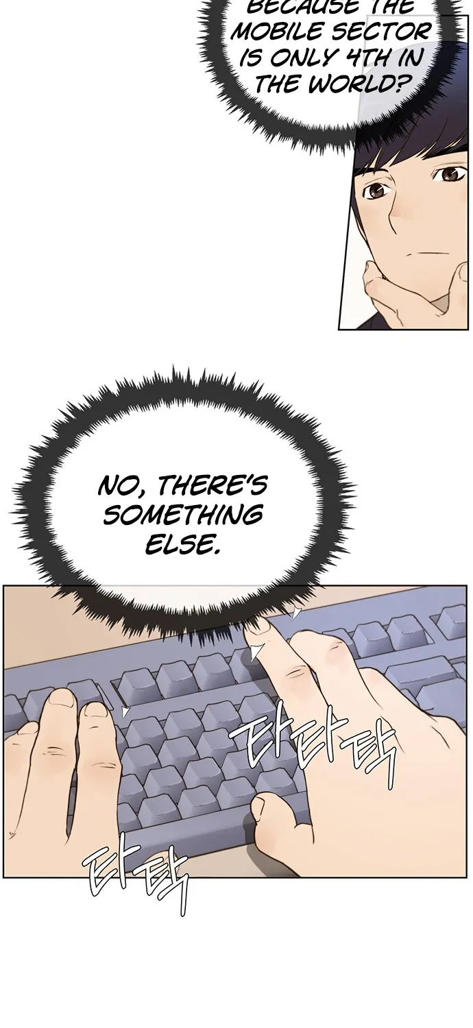 Chapter 17 — page 20