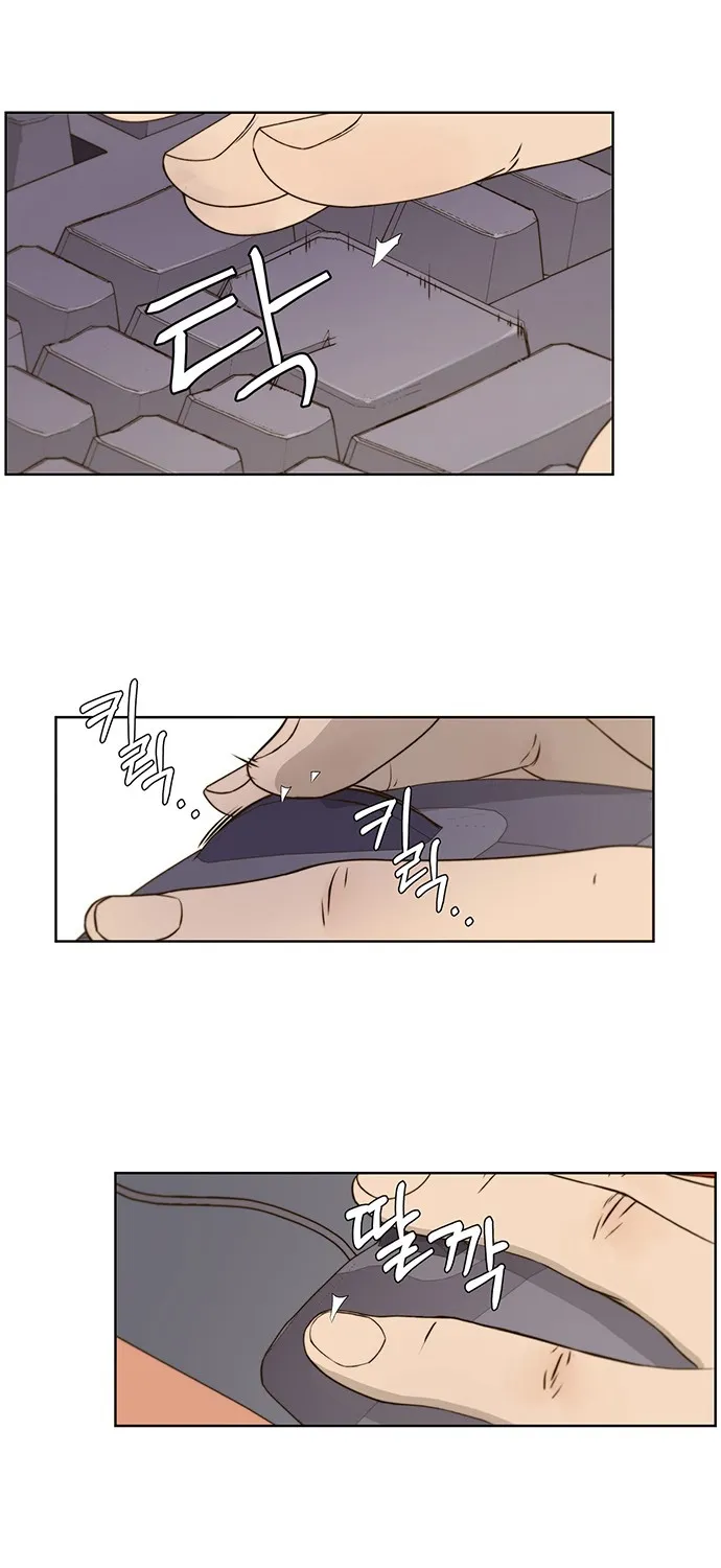 Chapter 17 — page 21