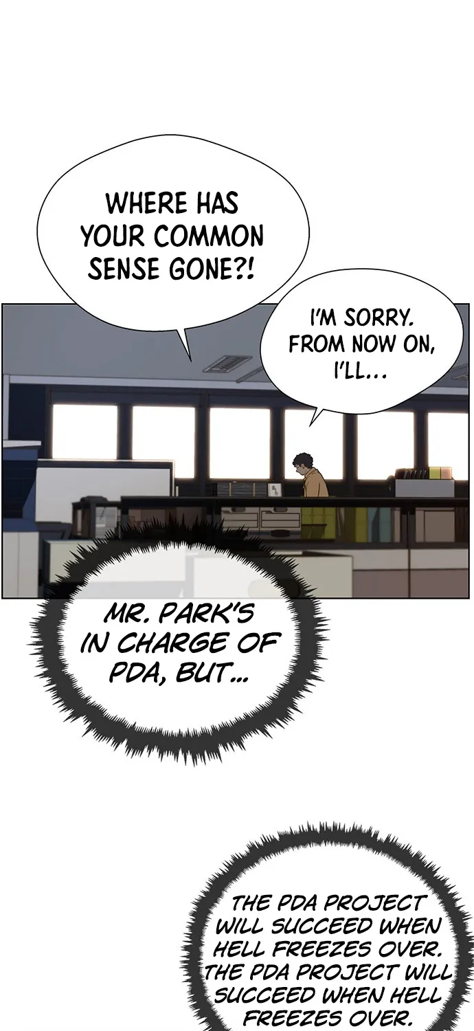 Chapter 17 — page 24