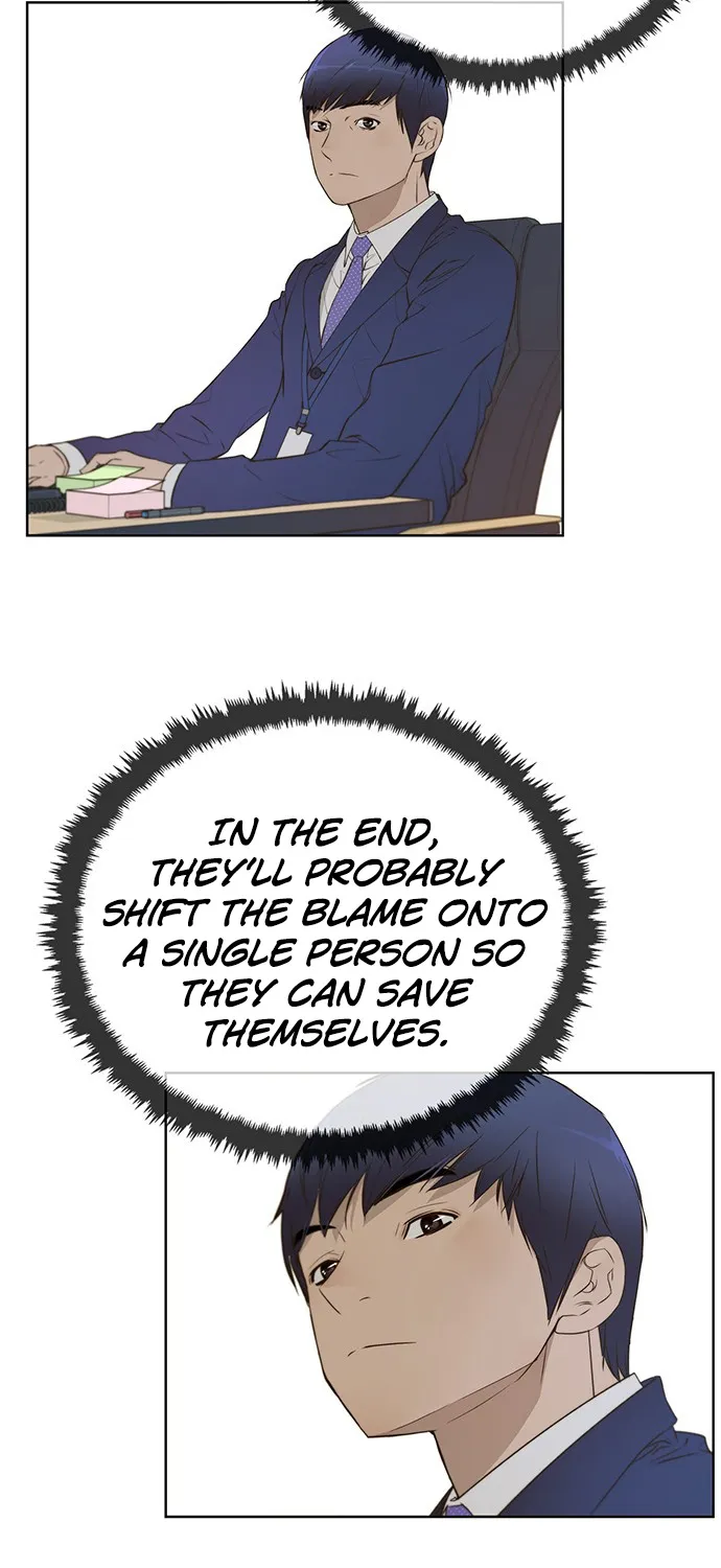 Chapter 17 — page 25