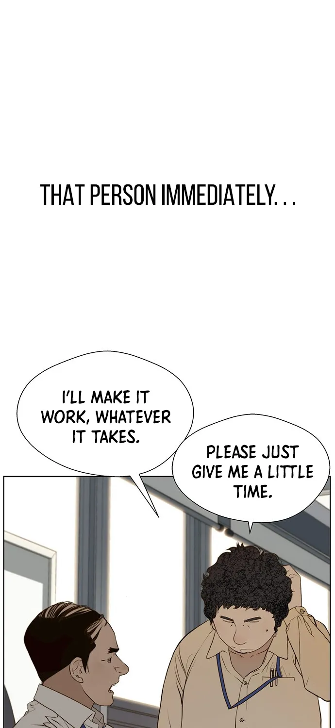 Chapter 17 — page 26