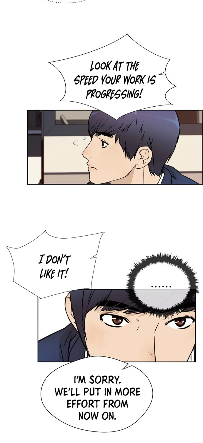 Chapter 17 — page 3