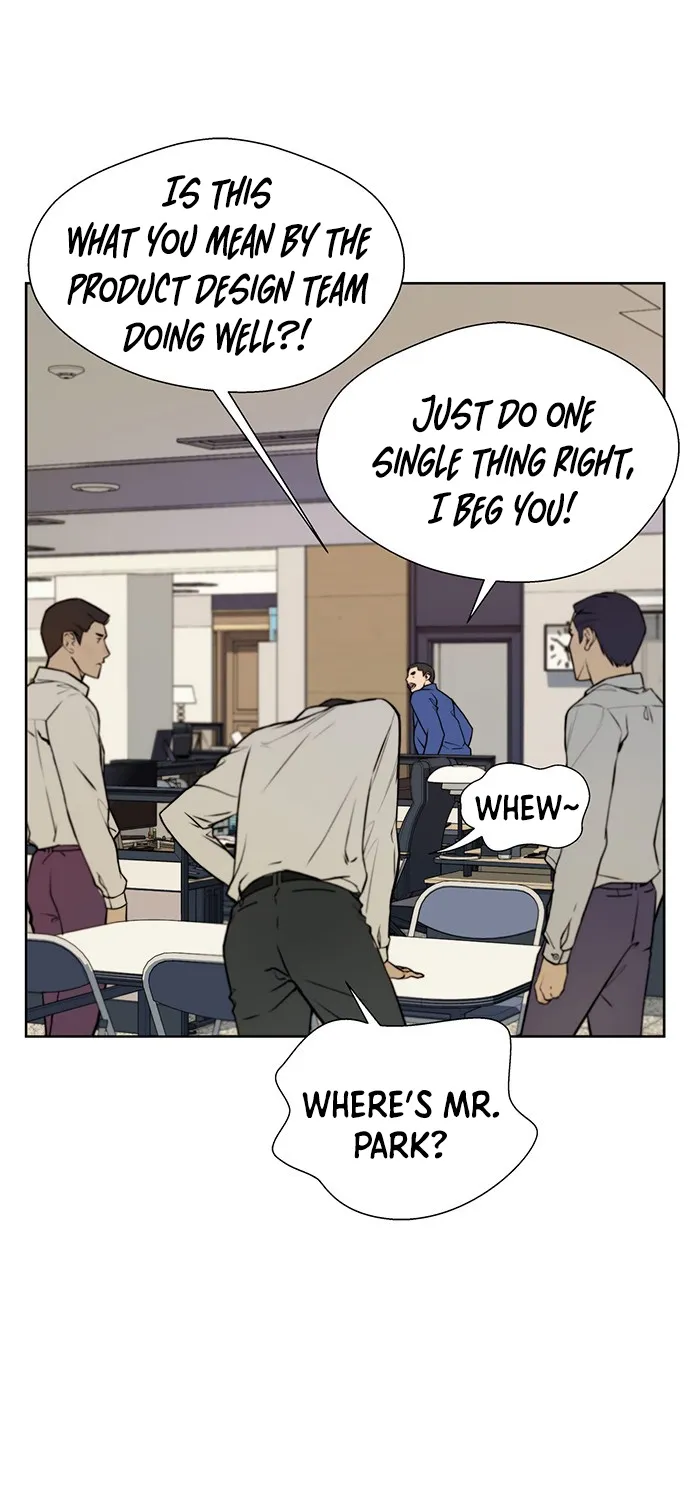 Chapter 17 — page 4