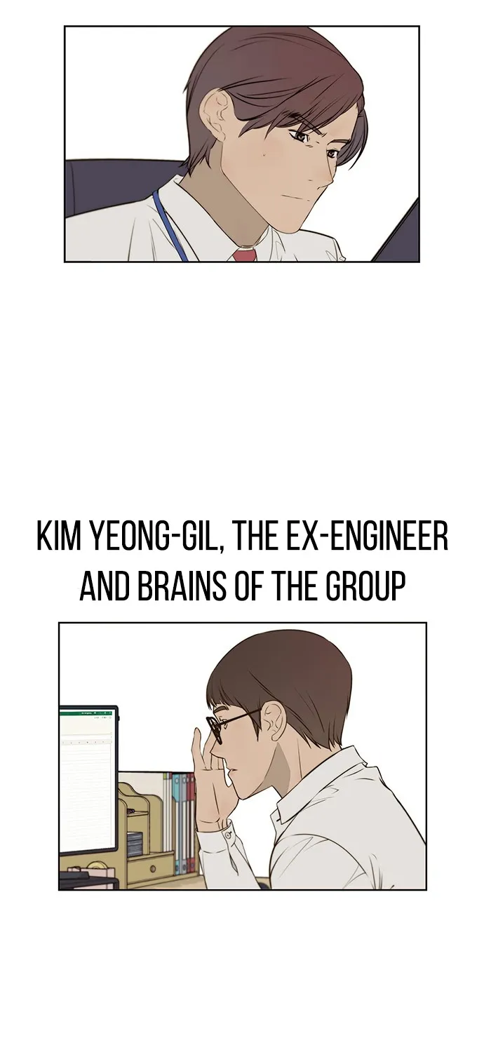 Chapter 17 — page 57