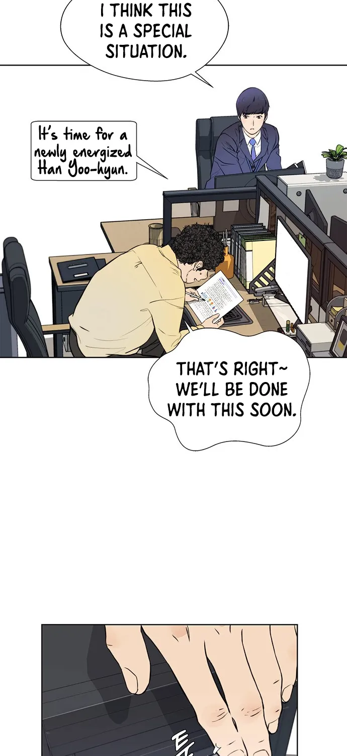 Chapter 17 — page 7