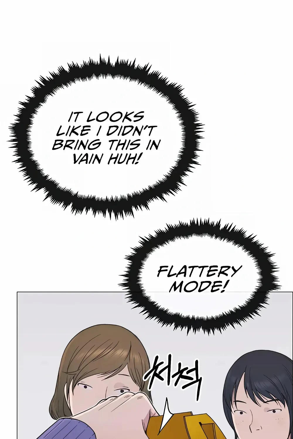 Chapter 158 — page 108