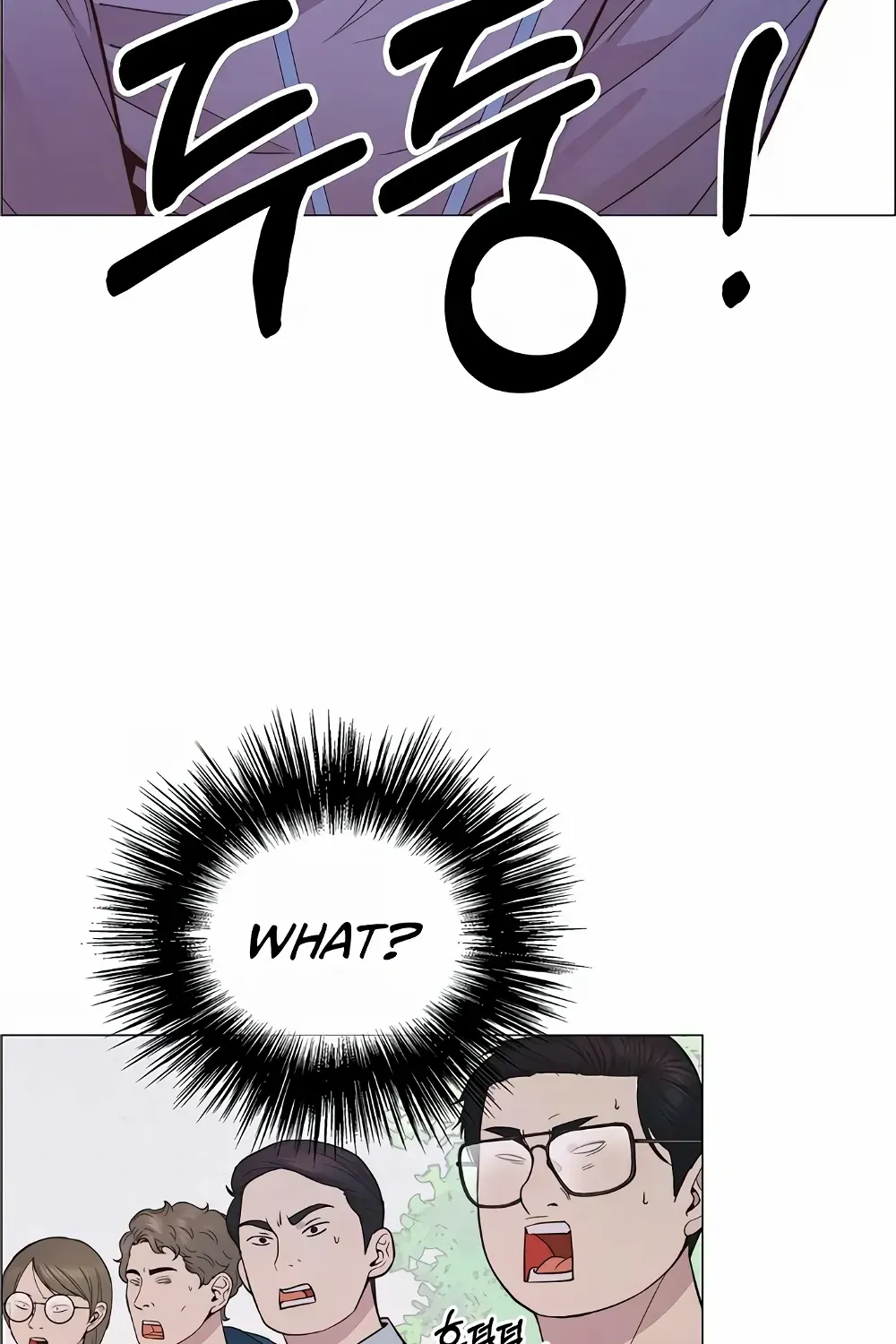 Chapter 158 — page 12
