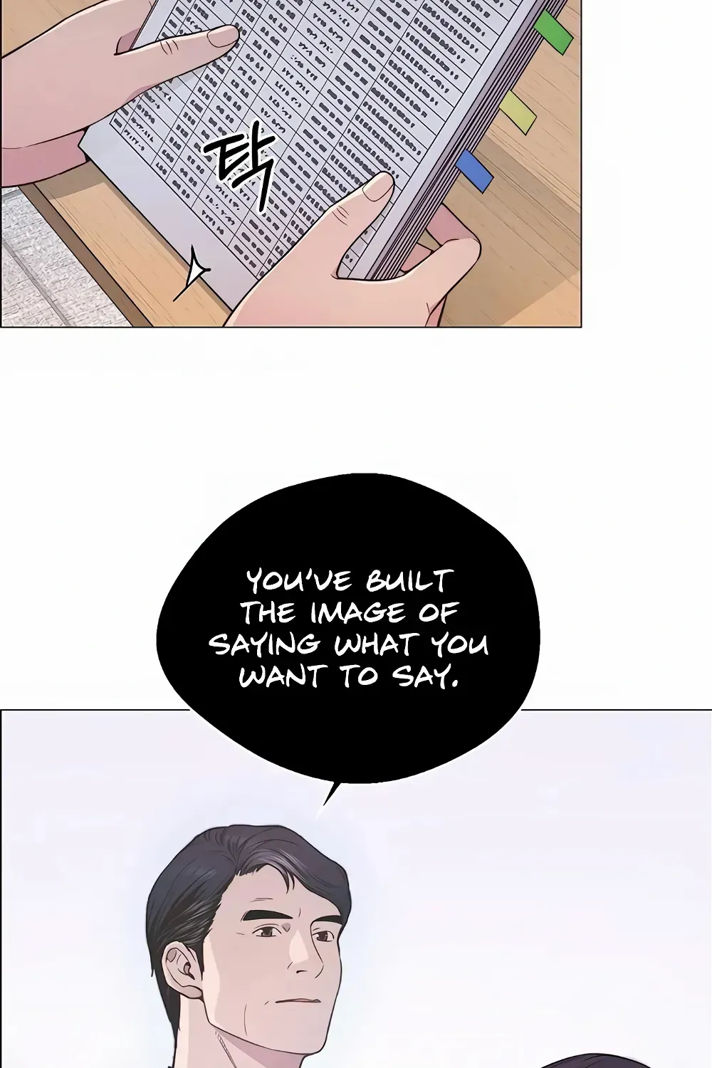 Chapter 158 — page 22